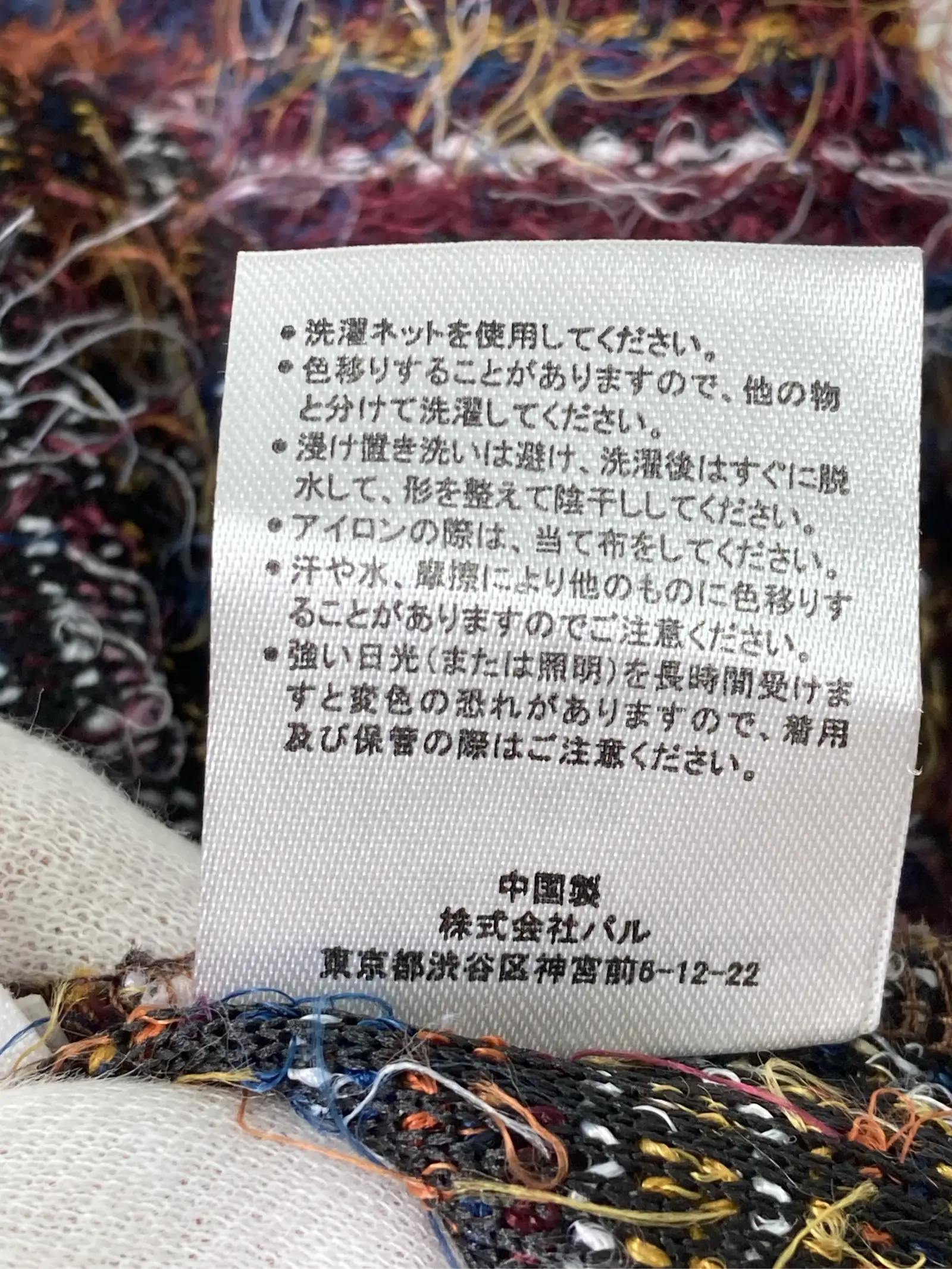 https://r2-worker.digdig.jp/product/1b812922-48c9-4103-bb2b-463a1f512385/fe5fc47b-9e20-4421-9acf-511f817dff79