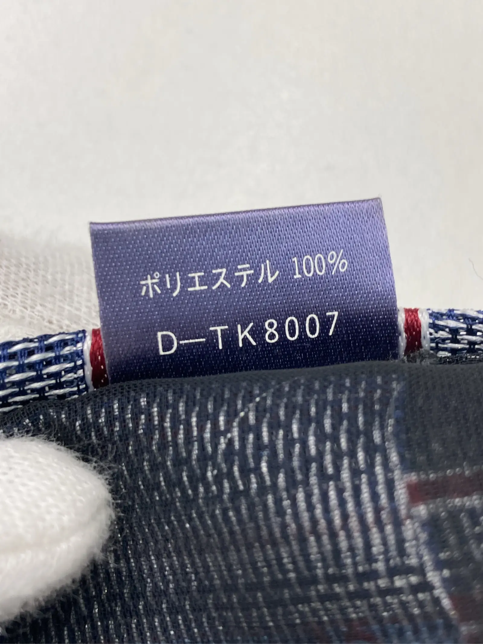 https://r2-worker.digdig.jp/product/1b82b965-cd0e-4295-a25d-9efdfb5ef95a/60b84fc1-3753-44c0-8165-a4aebf85c12c