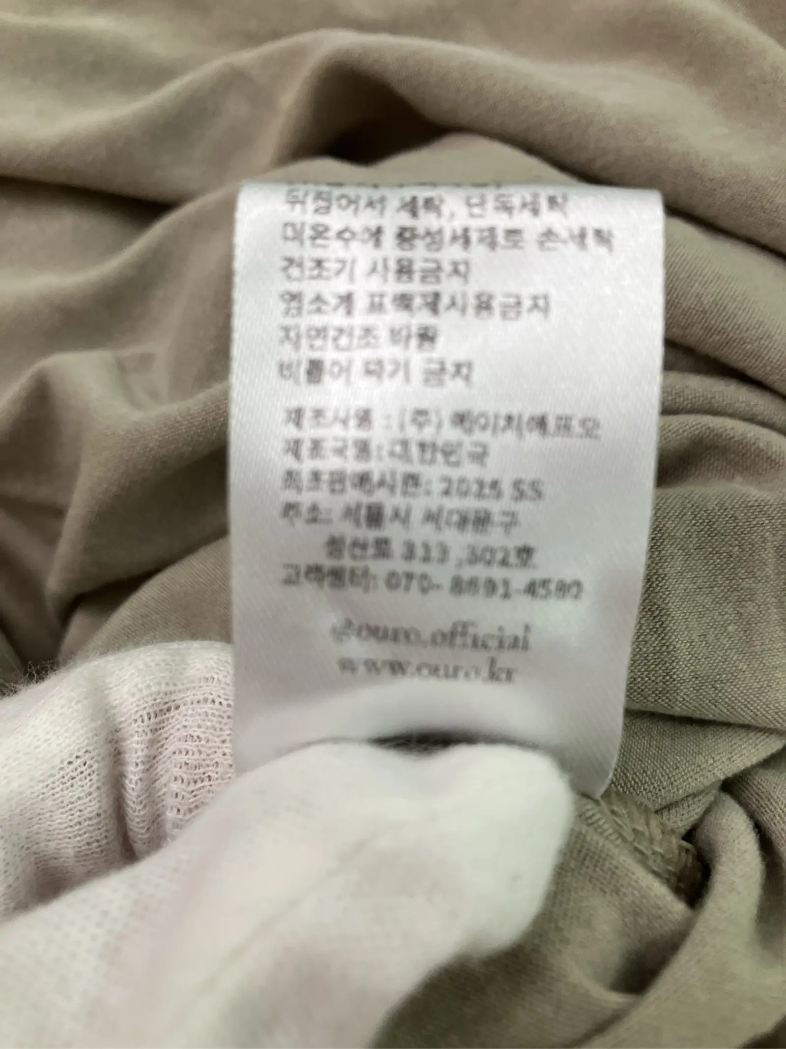 https://r2-worker.digdig.jp/product/1b8448eb-d610-46ea-bfd1-578b657c0e03/745e4ad1-7c58-4246-a8f5-c3567035ff5e