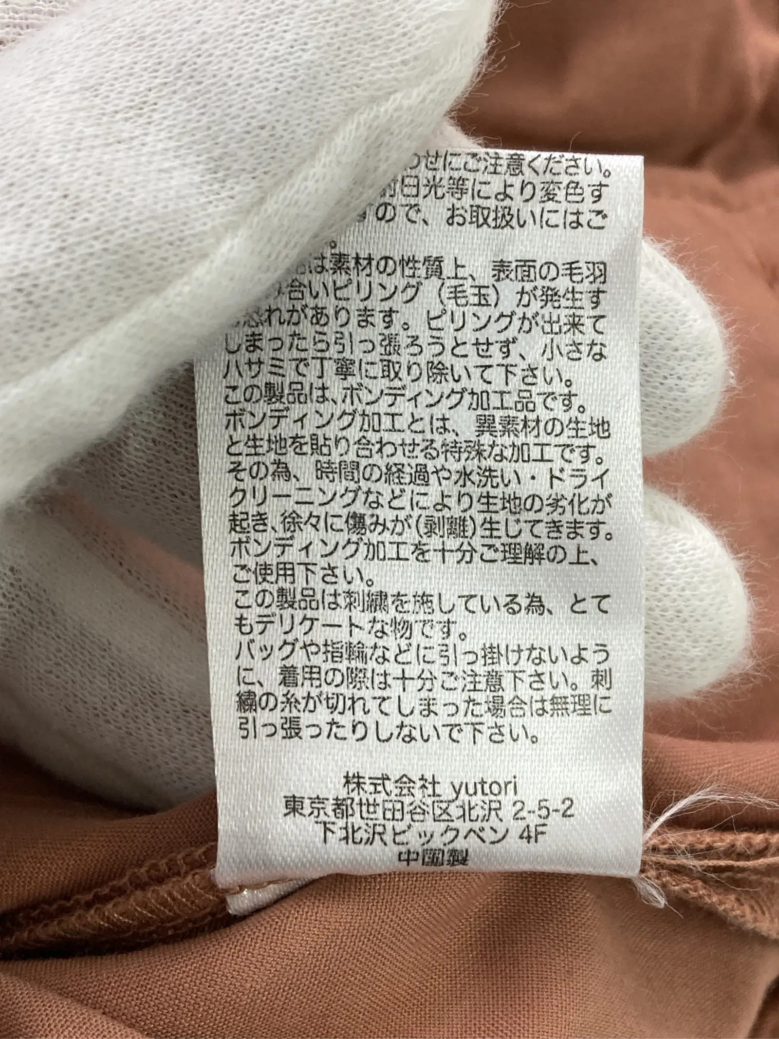 https://r2-worker.digdig.jp/product/1b846a4e-5685-43f4-963b-e23951f46dcb/f22dcb05-811f-4b26-8a93-1a748eeab603