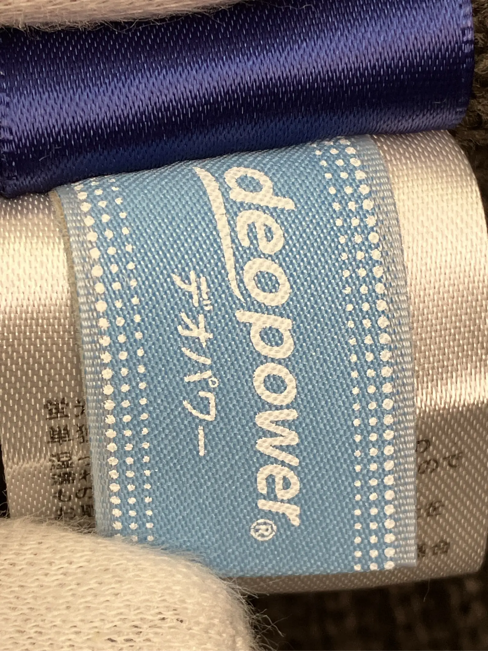 https://r2-worker.digdig.jp/product/1b84753d-0d96-4b92-ad04-013e418d962a/9a0a1bda-96ff-41ed-92b2-74b946c9bfdb