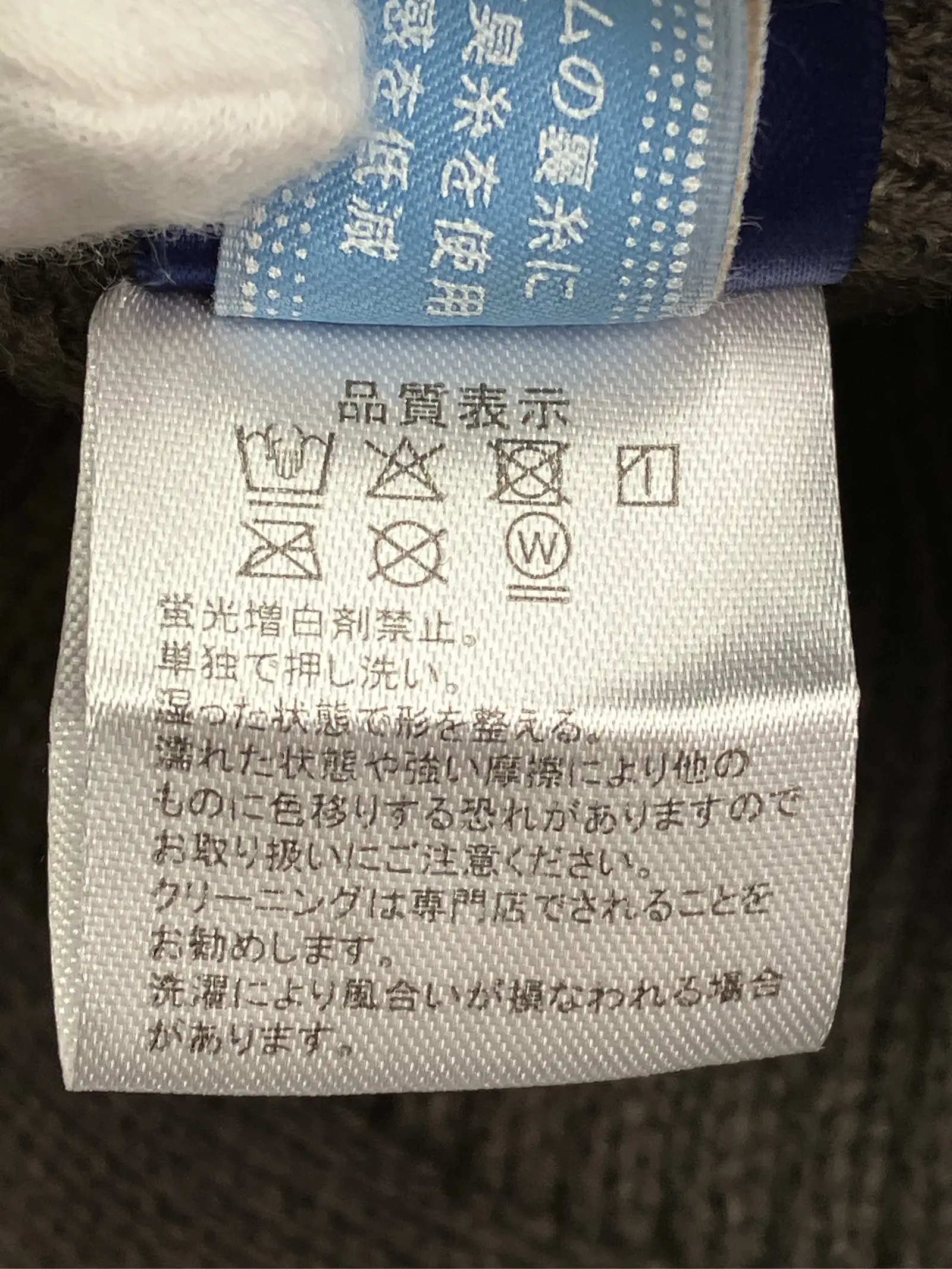 https://r2-worker.digdig.jp/product/1b84753d-0d96-4b92-ad04-013e418d962a/debfc35d-8ae1-45be-acff-340fef0be153