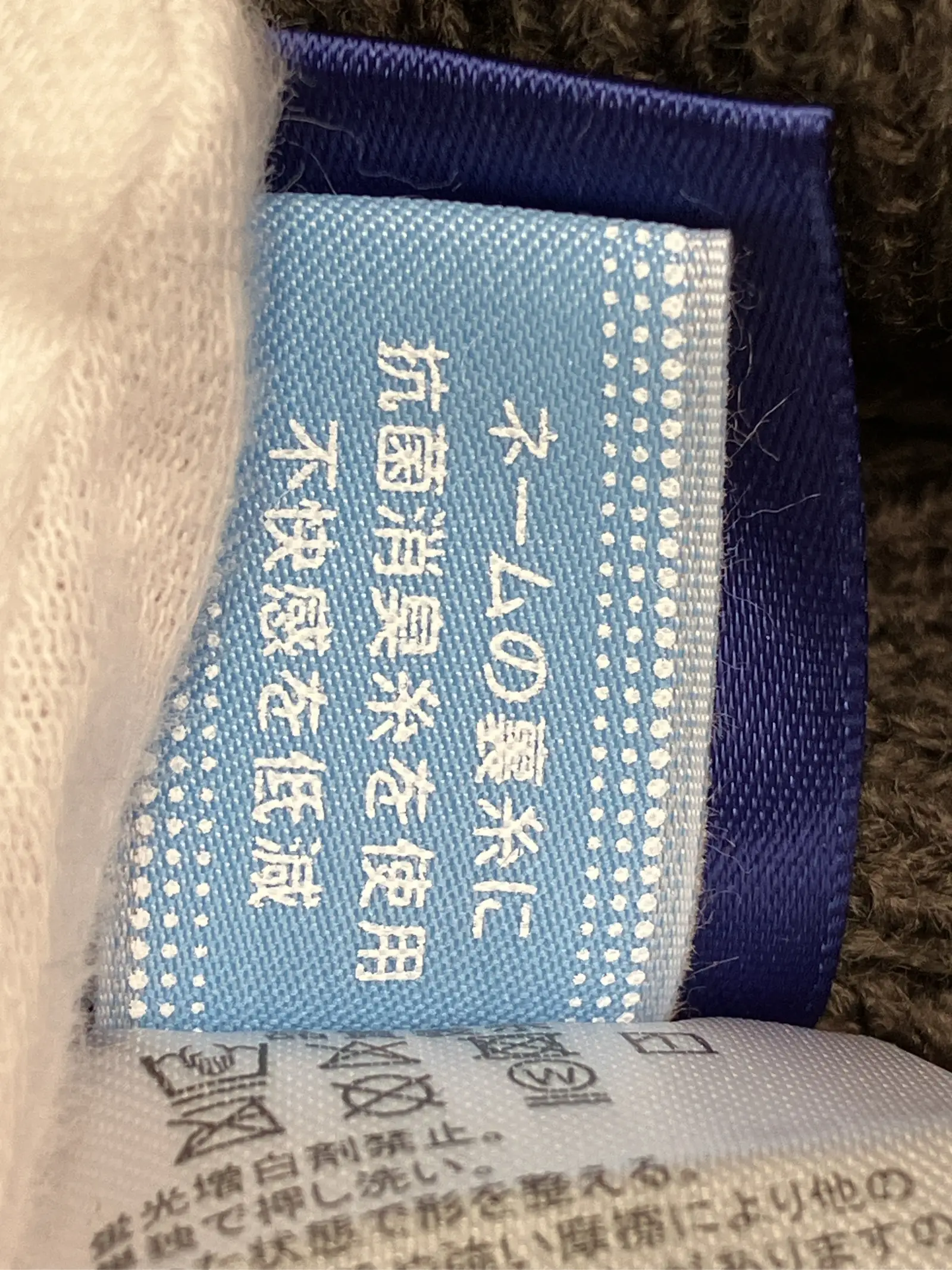 https://r2-worker.digdig.jp/product/1b84753d-0d96-4b92-ad04-013e418d962a/f74eab31-b044-48ac-b394-42f32976e66d