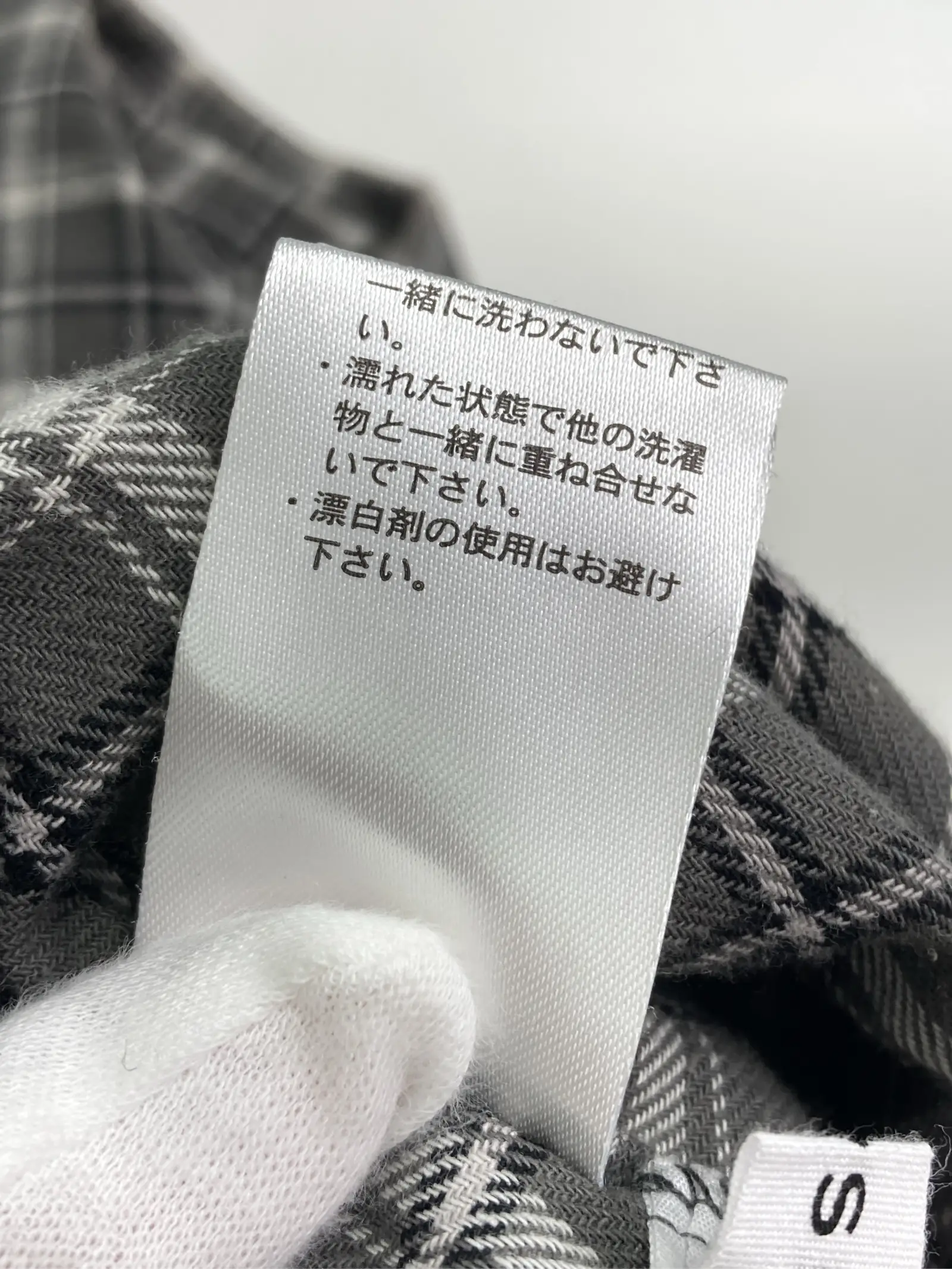 https://r2-worker.digdig.jp/product/1b848231-e651-436b-aee6-aac736133751/22842cf9-bb88-4ea6-9e42-a164114a6f05