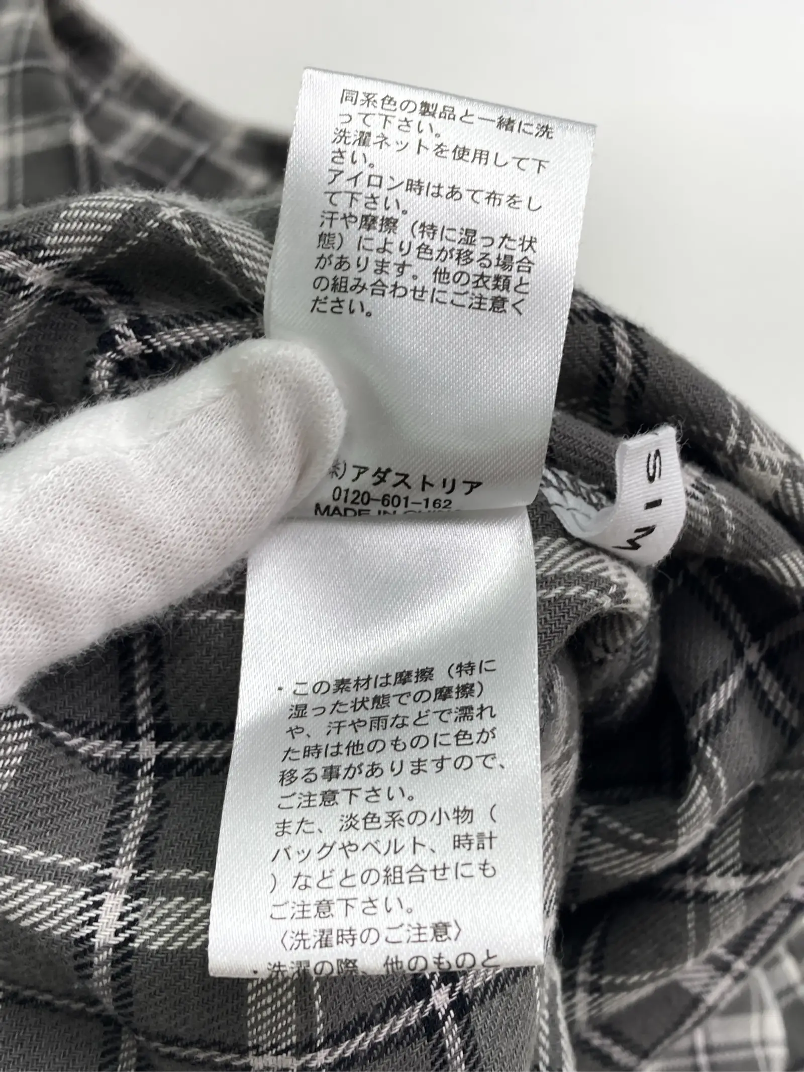 https://r2-worker.digdig.jp/product/1b848231-e651-436b-aee6-aac736133751/83372be2-ff35-4a6d-ad6e-7890bf056a0f