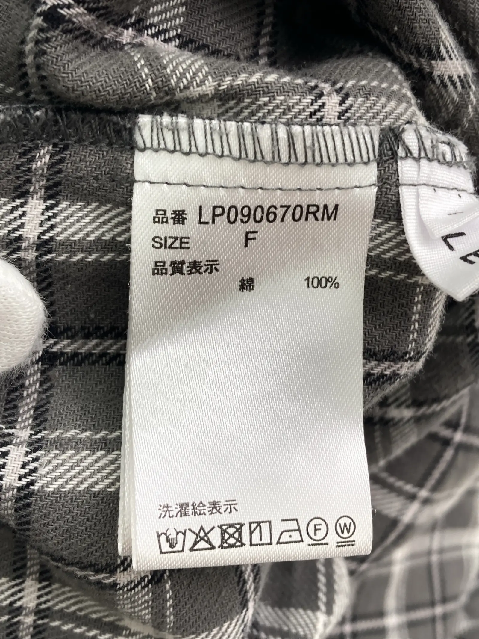 https://r2-worker.digdig.jp/product/1b848231-e651-436b-aee6-aac736133751/a4438780-0156-4060-99fa-d351df1e0ea0