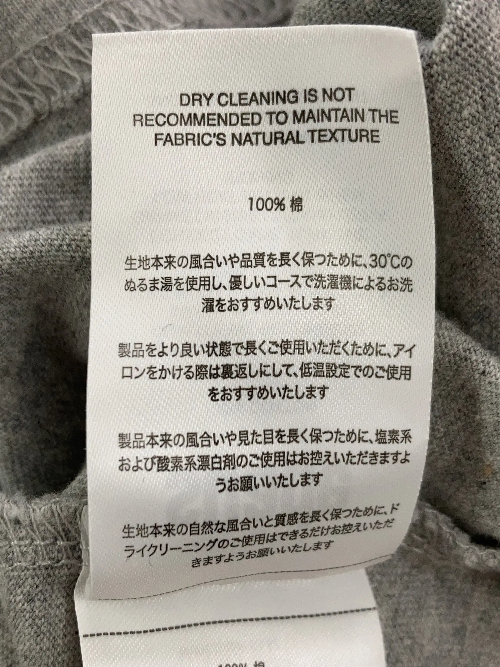 https://r2-worker.digdig.jp/product/1b881de9-f9d7-42a6-963c-5c20f97aacfd/5635cdb9-a2a5-46b7-878d-9c385af2b892