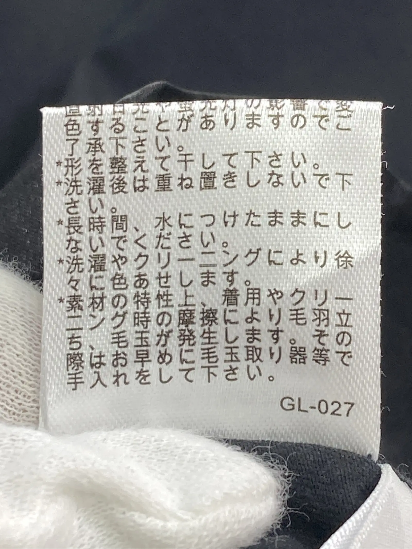 https://r2-worker.digdig.jp/product/1b895caf-4489-4ccf-880a-a6329f68a658/464d42d8-7038-4f62-a0f3-f1e20f95d52f