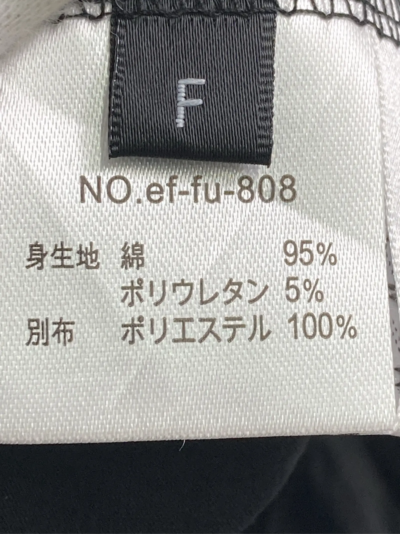 https://r2-worker.digdig.jp/product/1b895caf-4489-4ccf-880a-a6329f68a658/46ac5217-b80d-4580-a479-ffde92c40b5a