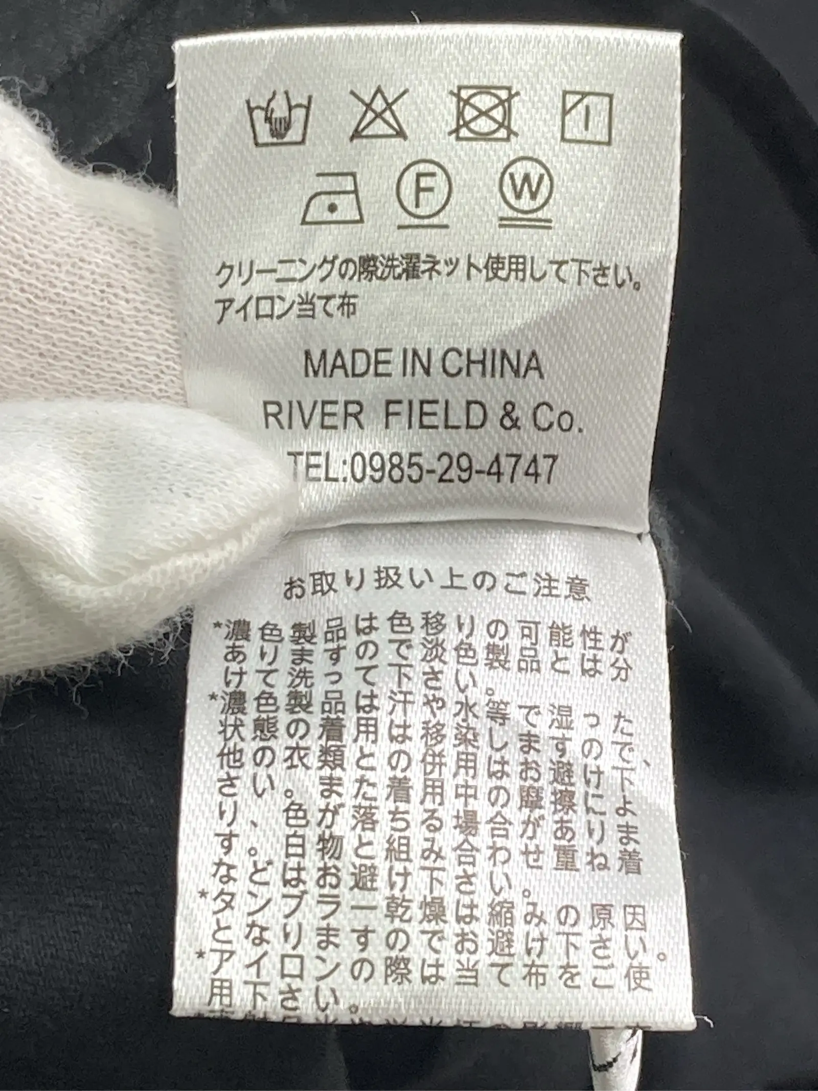 https://r2-worker.digdig.jp/product/1b895caf-4489-4ccf-880a-a6329f68a658/75f3e944-9e5f-4693-80d2-16c1ec1c885e