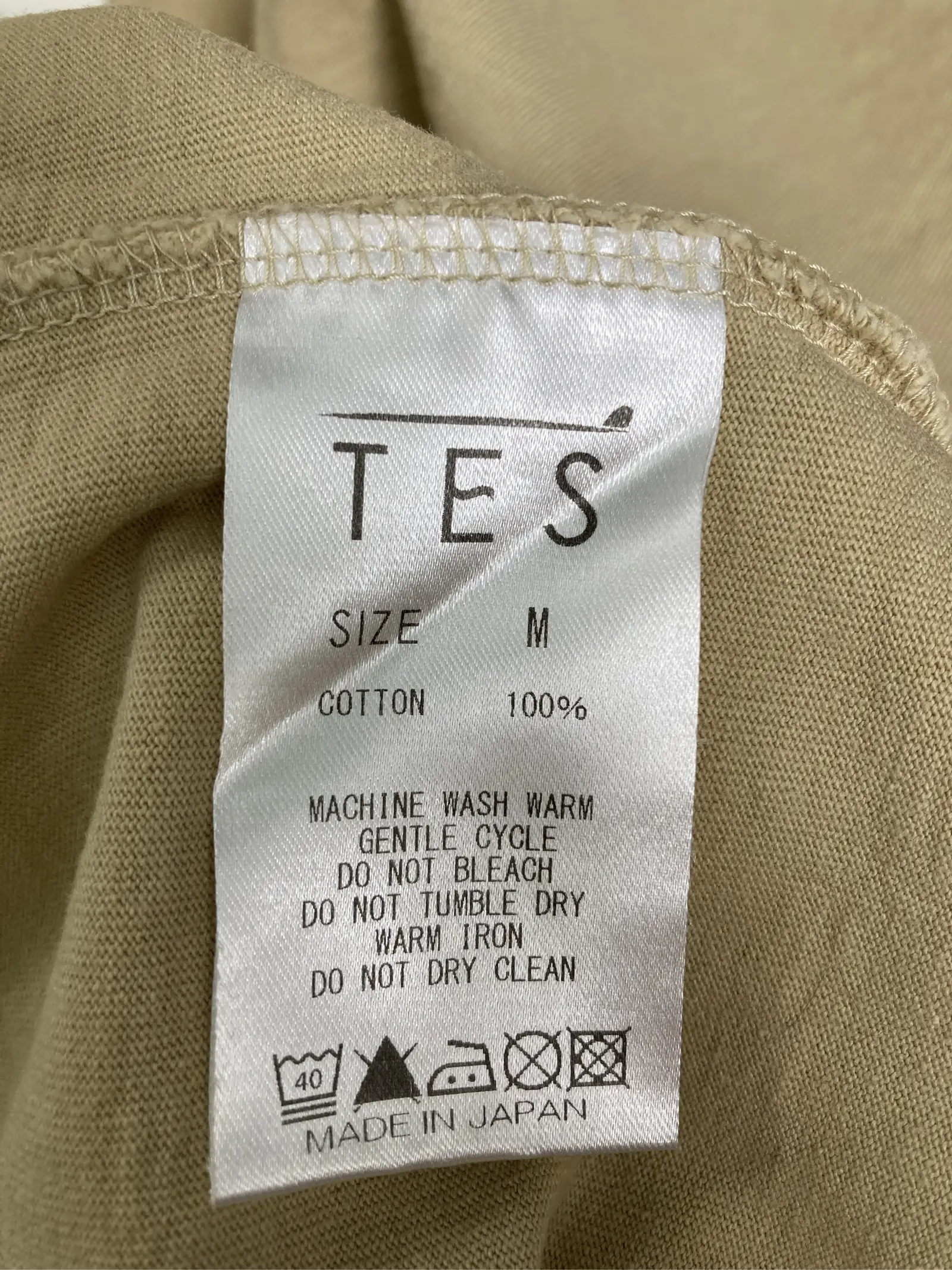 https://r2-worker.digdig.jp/product/1b8abf7f-2fe3-4c14-964c-a15f8477331d/5221bebb-d1ef-47b0-89ad-91c841ff69e0