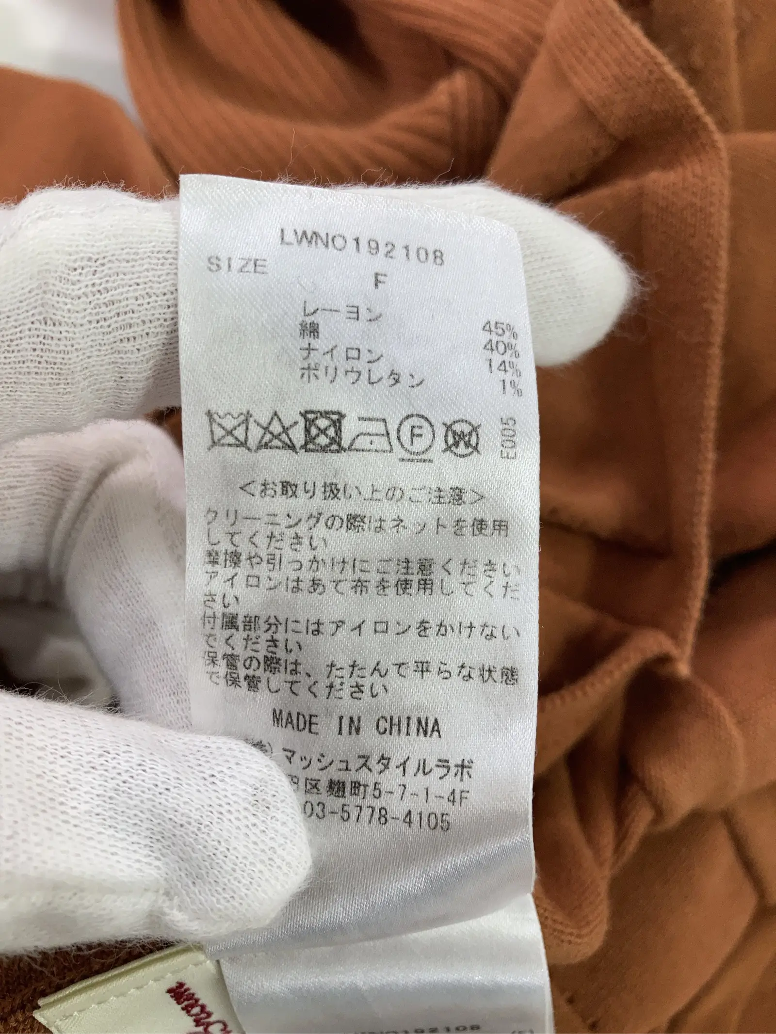 https://r2-worker.digdig.jp/product/1b8c3fab-437c-44ce-8d04-f0e20f70753d/e44d4820-0cd8-4c44-b66b-4efd5eee318d