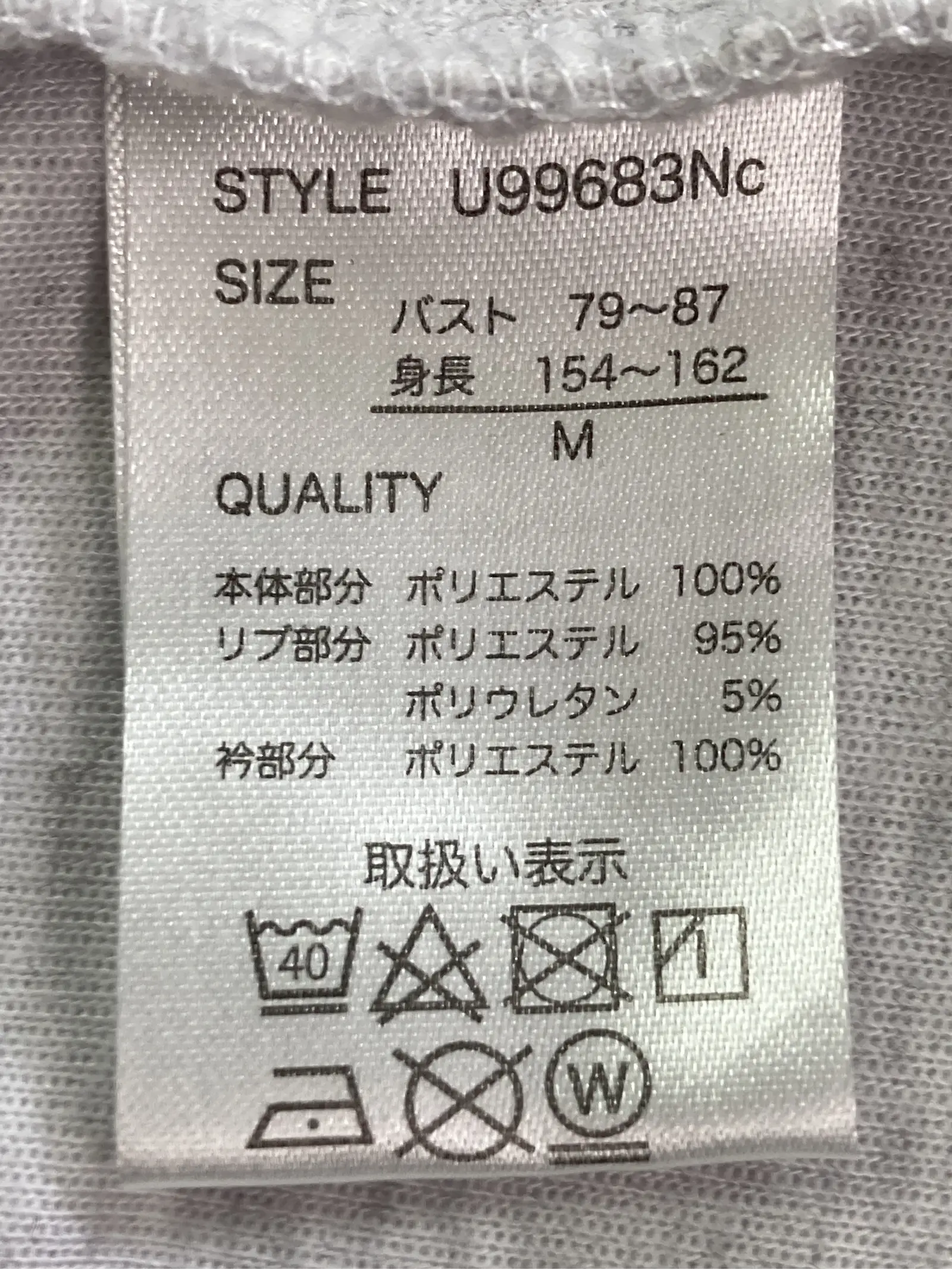 https://r2-worker.digdig.jp/product/1b8e0737-fa49-4a5c-ad88-0cfb9b561005/54385f31-b7f0-4d06-bed5-3b64a5814538