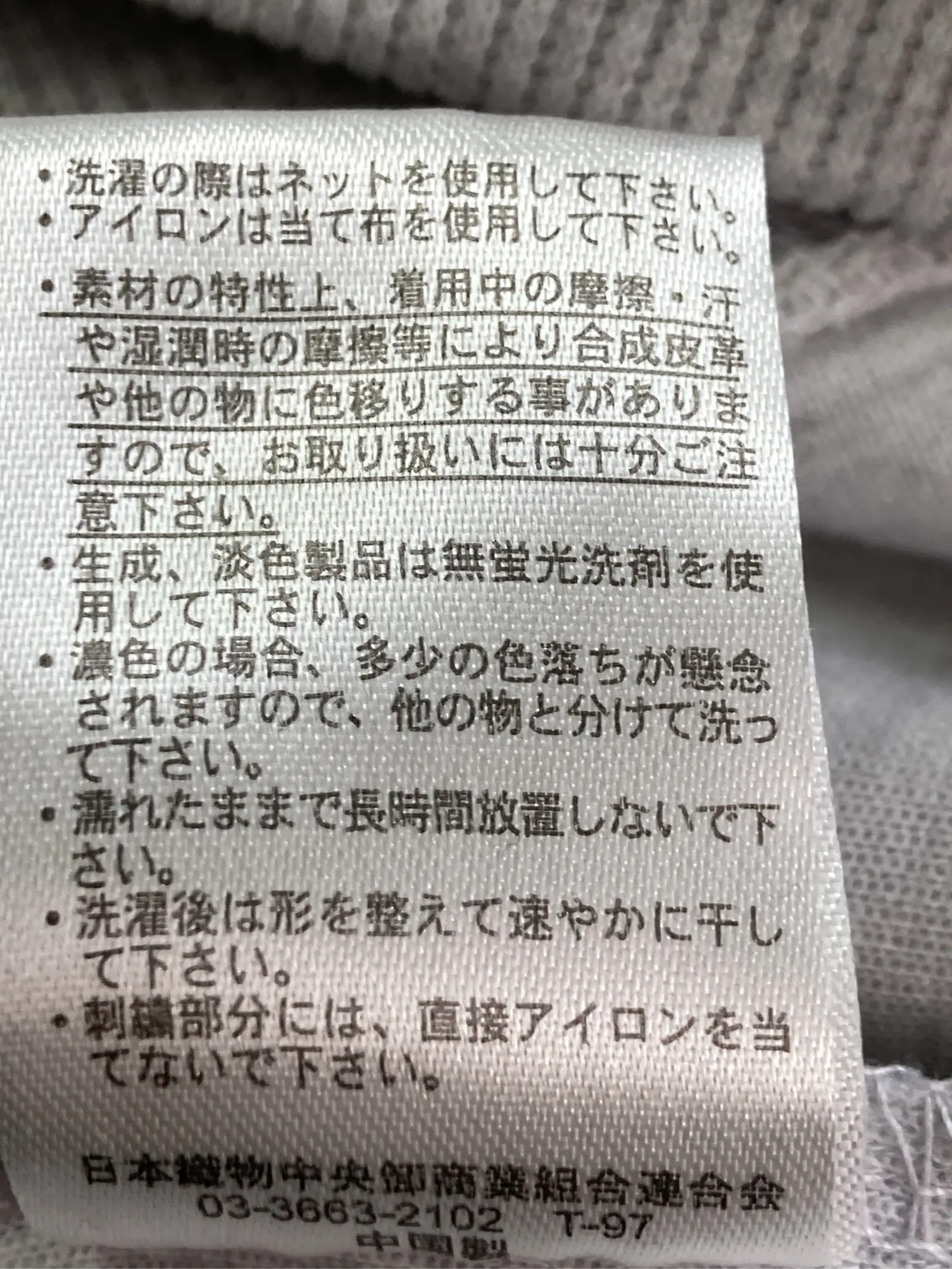 https://r2-worker.digdig.jp/product/1b8e0737-fa49-4a5c-ad88-0cfb9b561005/bc97998b-43c4-4db2-a534-1ee6cf5e8aca