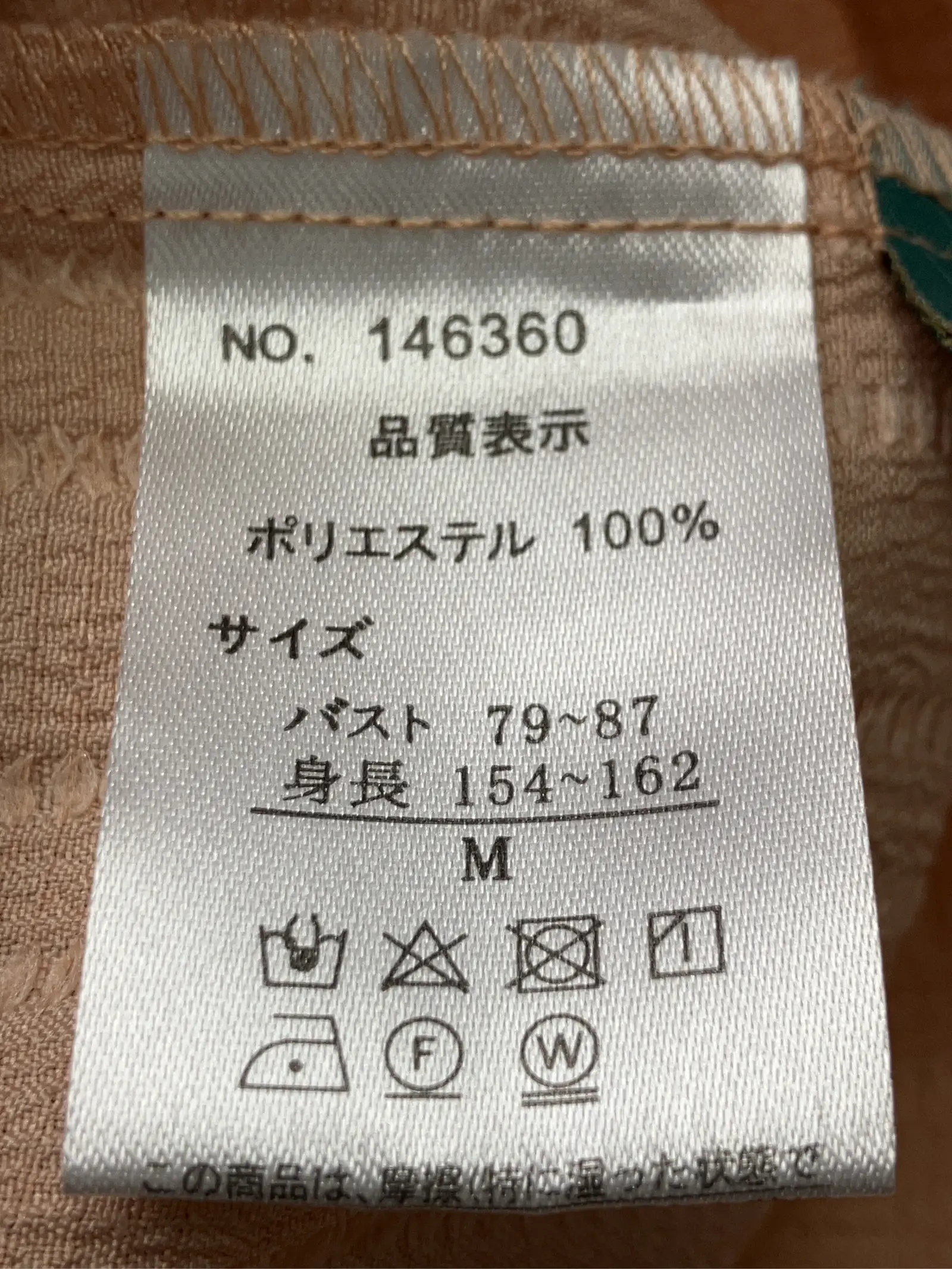 https://r2-worker.digdig.jp/product/1b8ee253-c1fb-460d-9e36-90bfbca542fe/f83416c9-e975-4e3a-ac2b-d7a5fbb5eb55