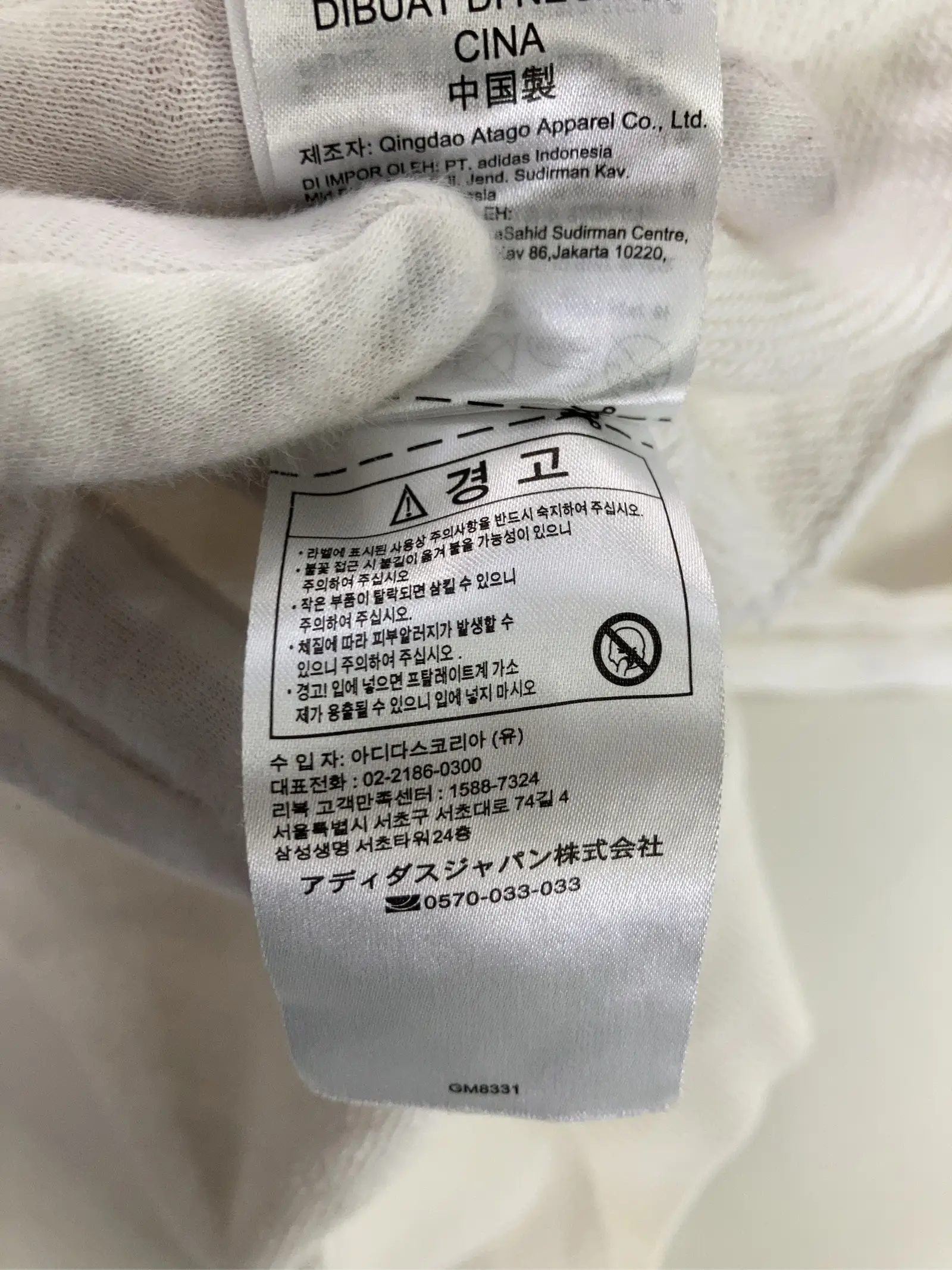 https://r2-worker.digdig.jp/product/1b8f3184-b427-47b1-8ae3-4c647b2d8af1/a3a1d1a7-e442-4f35-9c97-d8aa0d4aa1e6