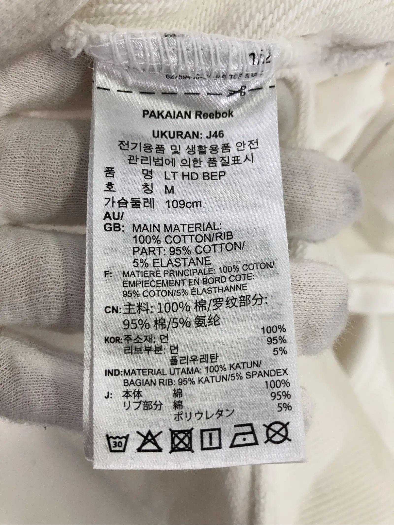 https://r2-worker.digdig.jp/product/1b8f3184-b427-47b1-8ae3-4c647b2d8af1/b86cba2e-bc82-45da-9b8e-4fa87d769040
