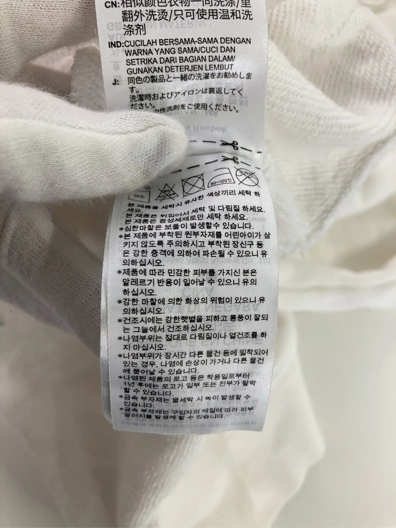 https://r2-worker.digdig.jp/product/1b8f3184-b427-47b1-8ae3-4c647b2d8af1/dea64ce4-c9ef-4684-b6ae-8890908ea43a