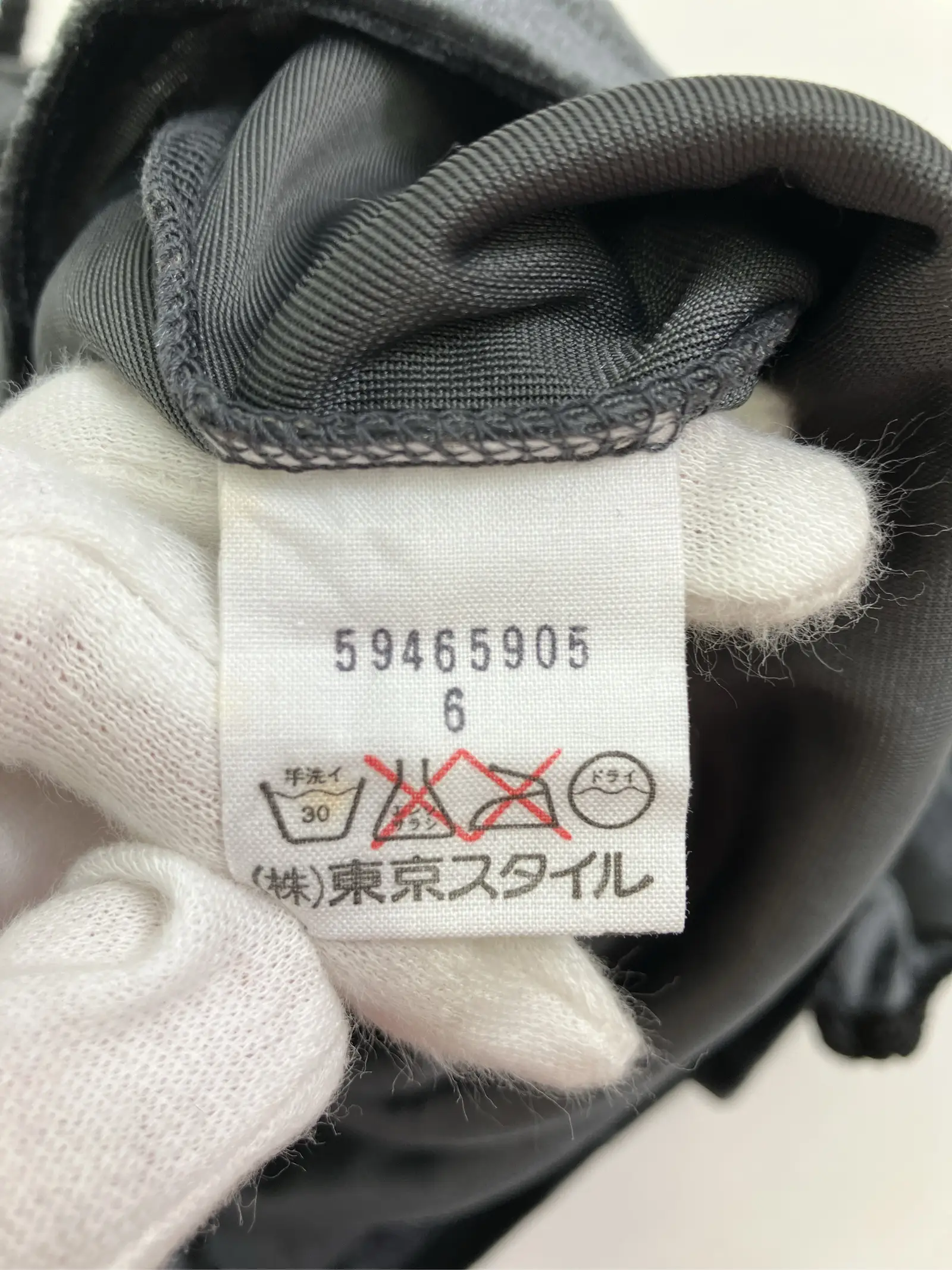 https://r2-worker.digdig.jp/product/1b91881b-e0ad-4cb9-a119-0f4cc8c068b8/855284df-41ad-4d31-9db1-6f047d0cd076