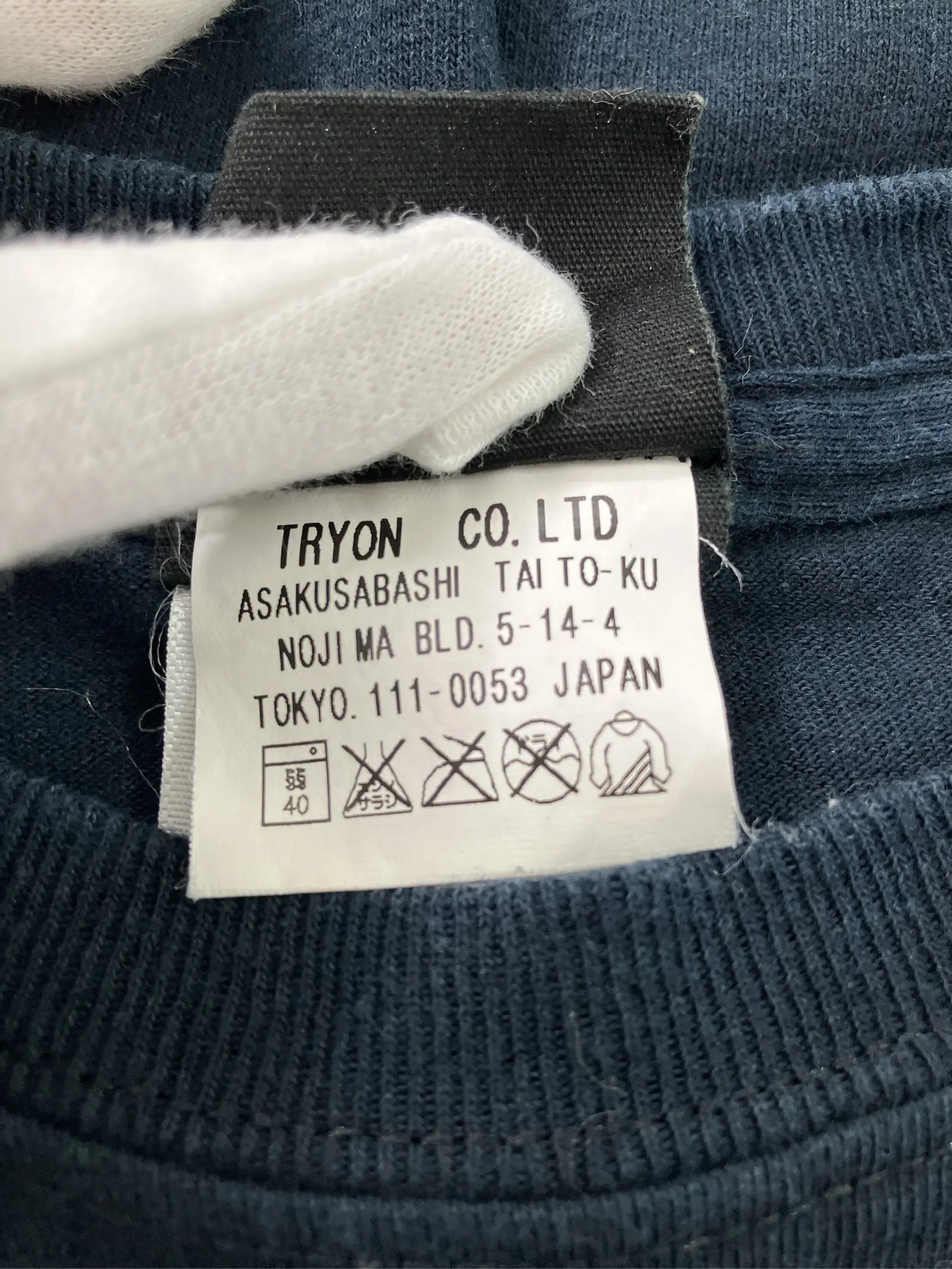 https://r2-worker.digdig.jp/product/1b91d330-cb77-433c-8fa8-2a2b97ab9155/d2311d75-840f-41e7-95f2-84da1a26e8a1