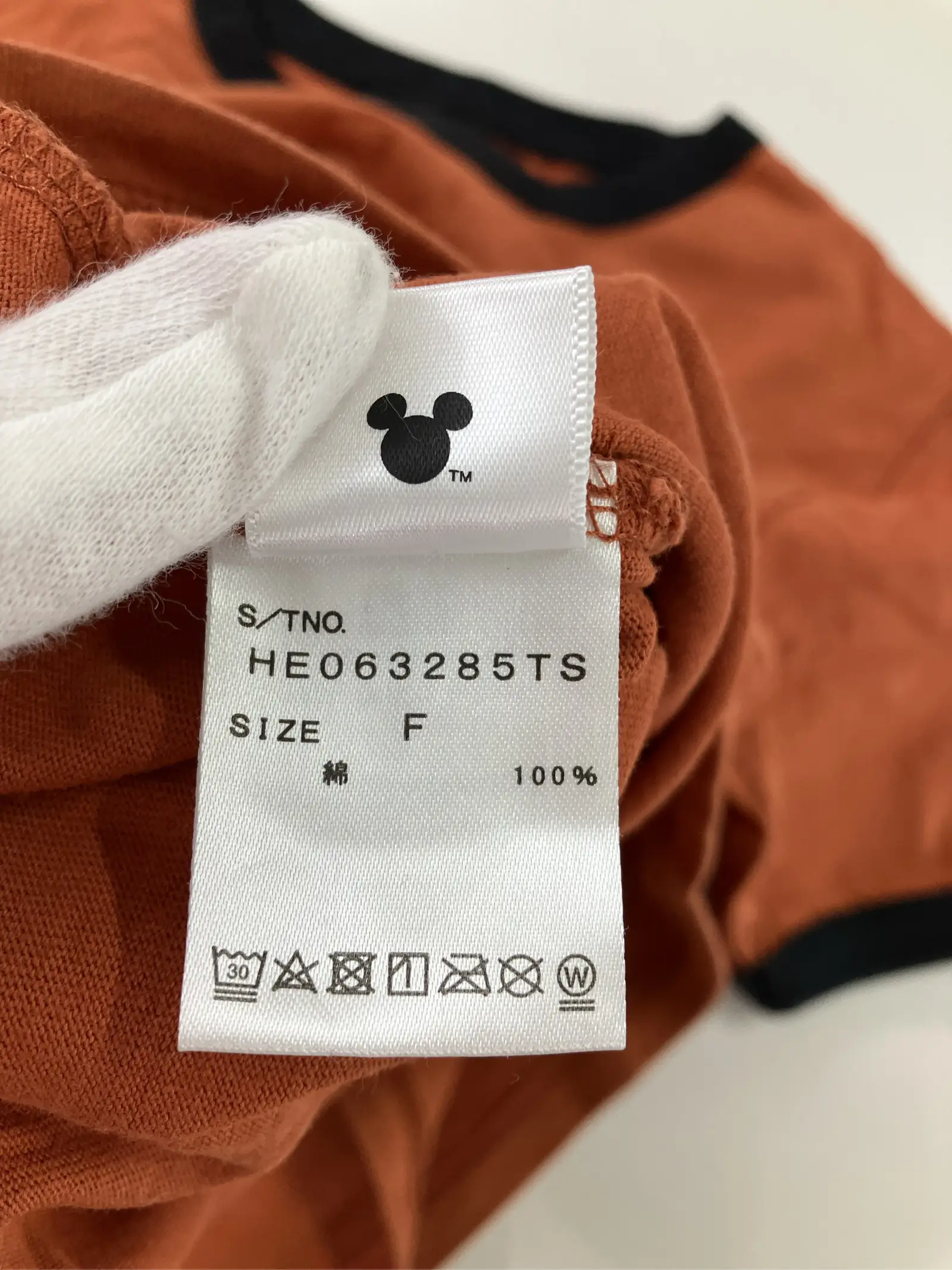 https://r2-worker.digdig.jp/product/1b931128-8ecf-457d-beff-e6f15c94419e/02efafe8-cbf8-42d3-9249-eee46326f4e8