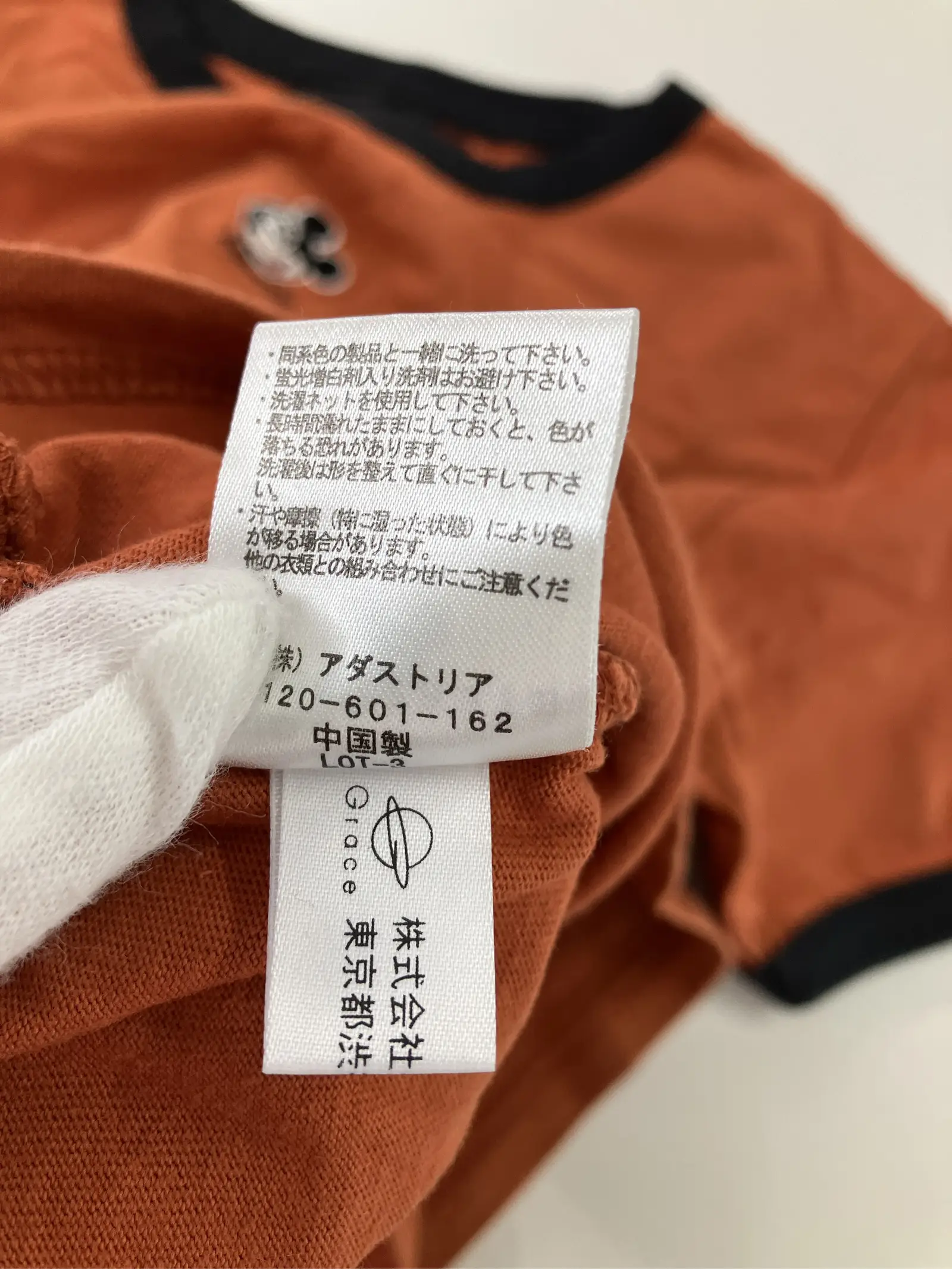 https://r2-worker.digdig.jp/product/1b931128-8ecf-457d-beff-e6f15c94419e/2372f65b-1113-4986-a5f1-a3af23b6f0b6