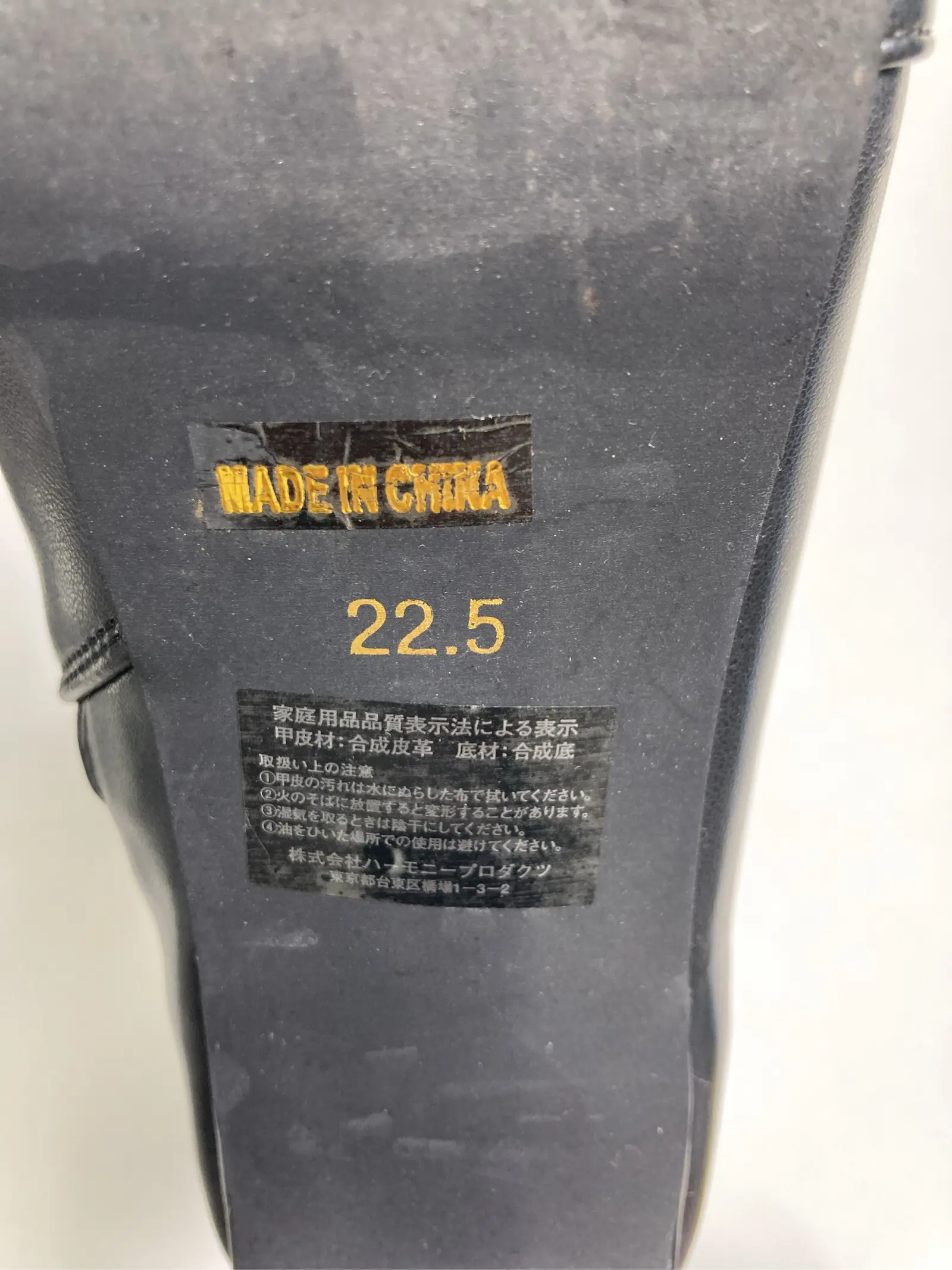 https://r2-worker.digdig.jp/product/1b94a747-3c4b-41b3-9557-126dad4d4d0f/6dfa83de-7dc0-4f14-be84-a1497cc3889e