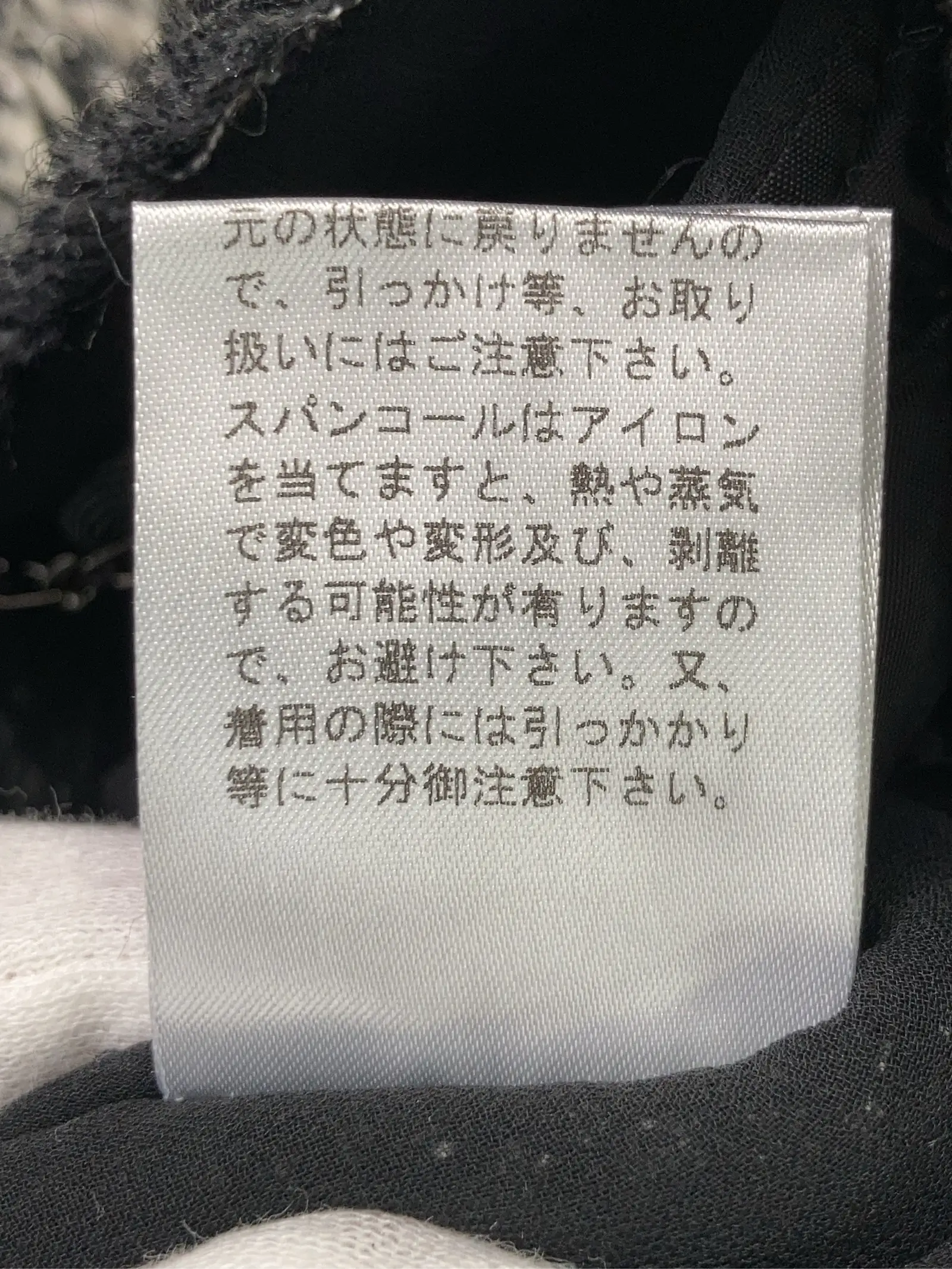 https://r2-worker.digdig.jp/product/1b954e0f-0c5a-484b-a9bc-24e7bd75366f/62fc312b-82ff-41d1-8eff-4e89f1c30904