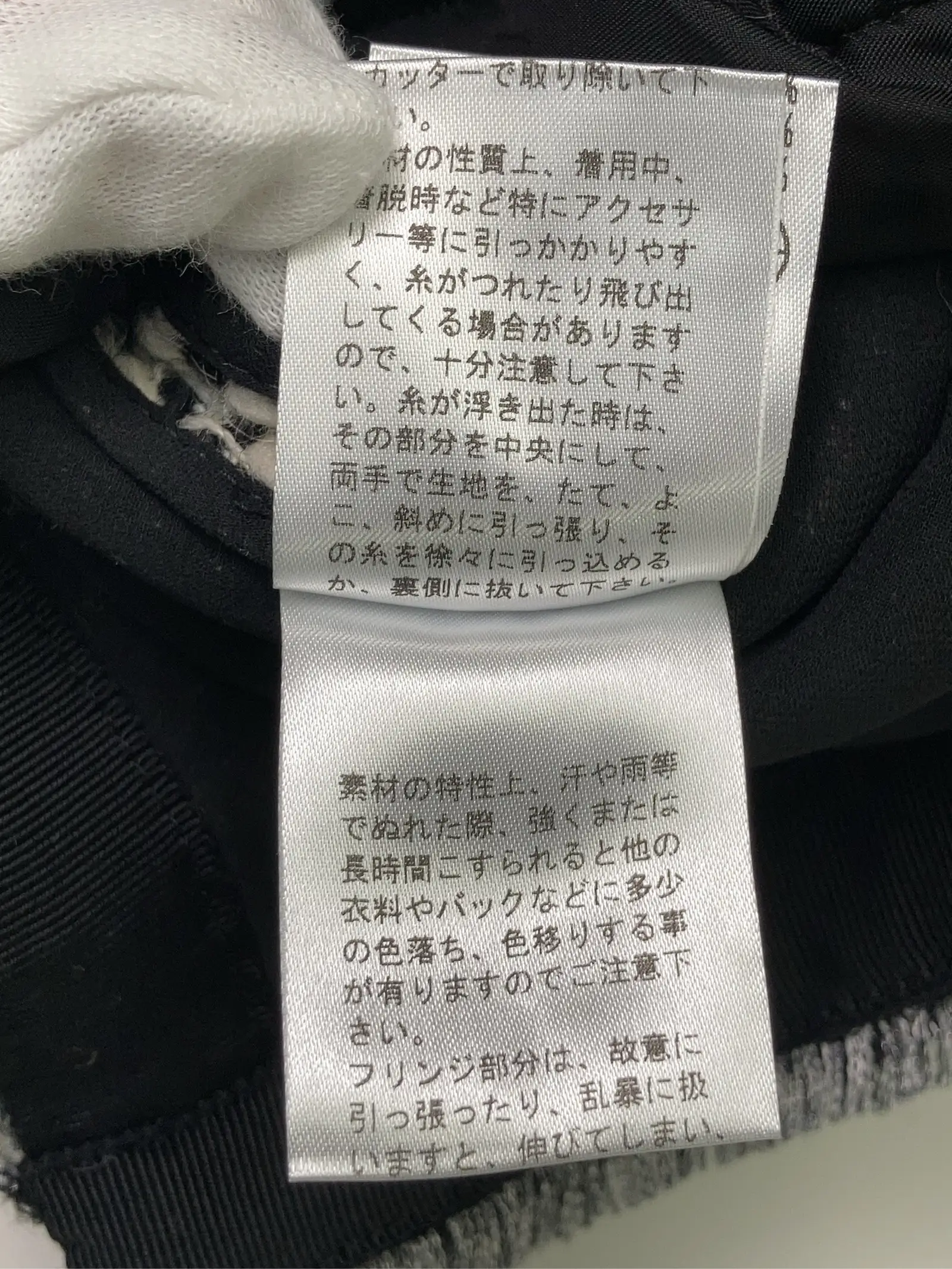 https://r2-worker.digdig.jp/product/1b954e0f-0c5a-484b-a9bc-24e7bd75366f/e344ea1f-8c97-4a51-b050-b0a14f9fdd1d