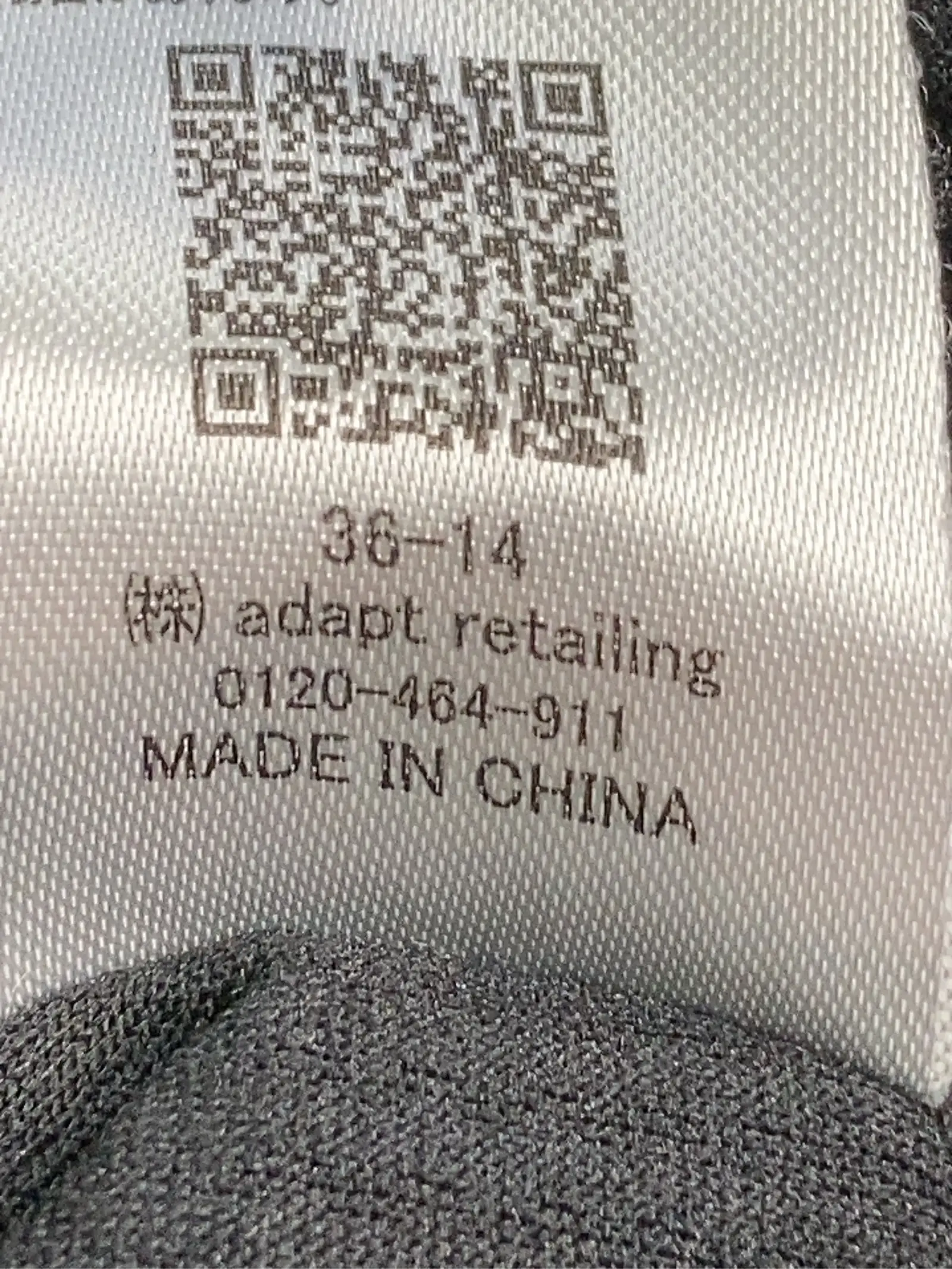 https://r2-worker.digdig.jp/product/1b95899f-4306-4a18-b9cd-c93c5226f51d/5c175468-8ecc-4824-837a-4b09d92198e2