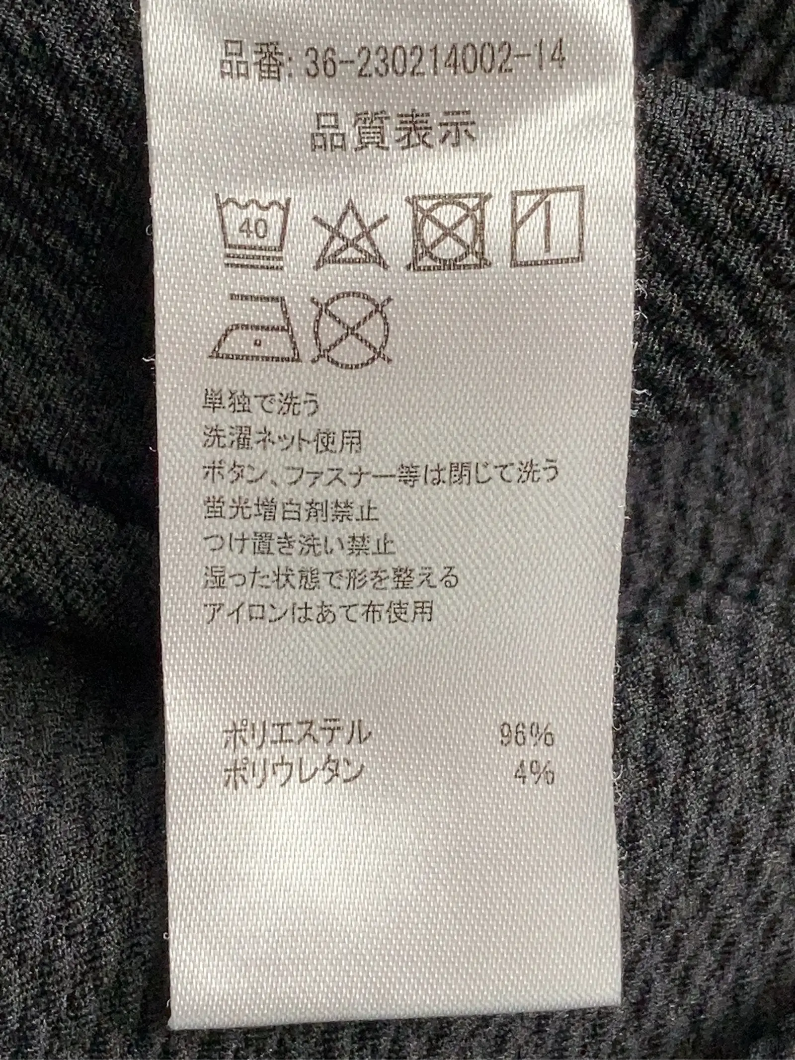 https://r2-worker.digdig.jp/product/1b95899f-4306-4a18-b9cd-c93c5226f51d/ff1ee222-4858-4b23-9b41-2d48789262bb