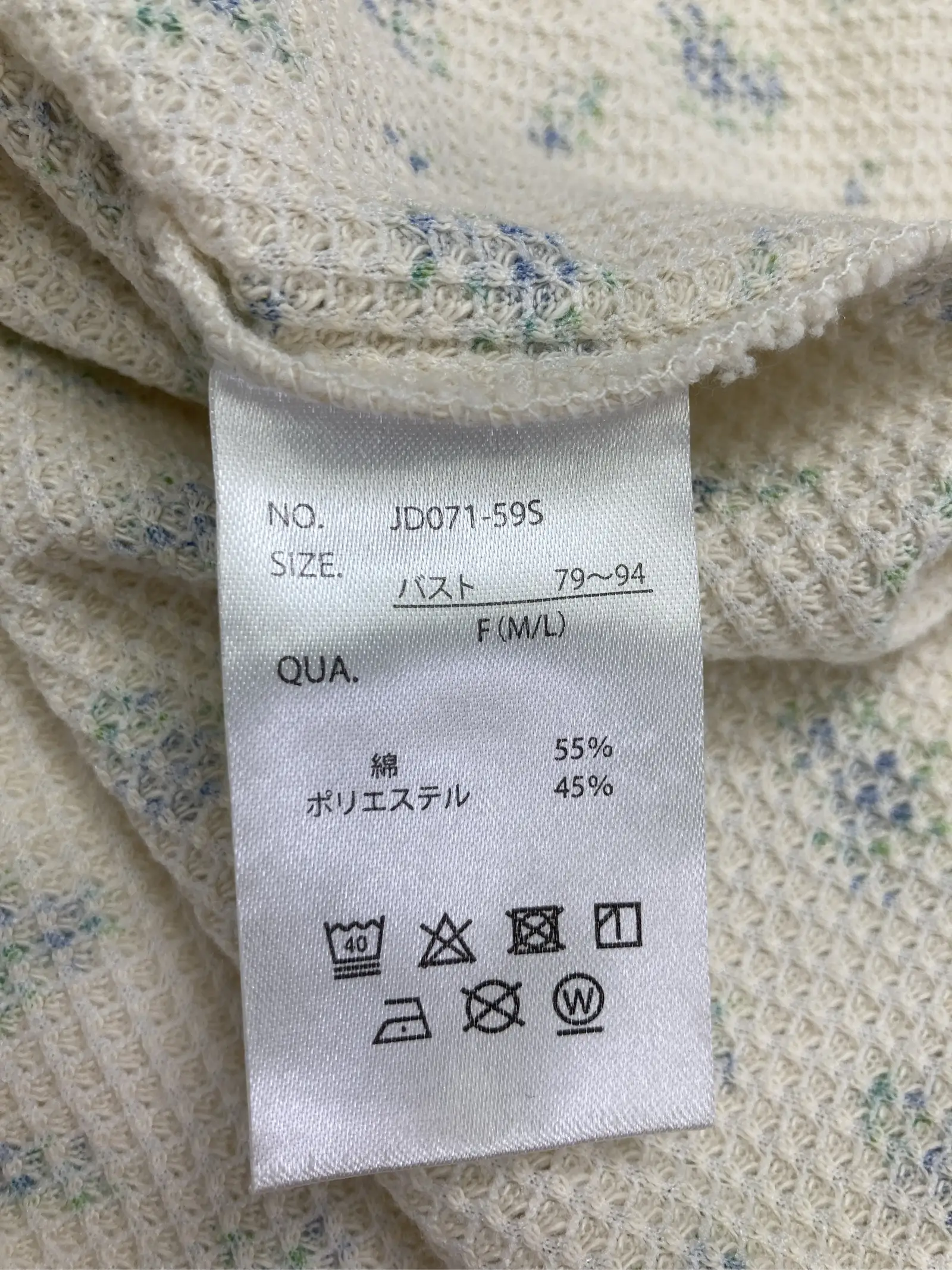 https://r2-worker.digdig.jp/product/1b963870-4daf-4de6-9839-acfadee3ee7c/44ae1b9b-3ec0-4380-8468-0e36554ac5fd