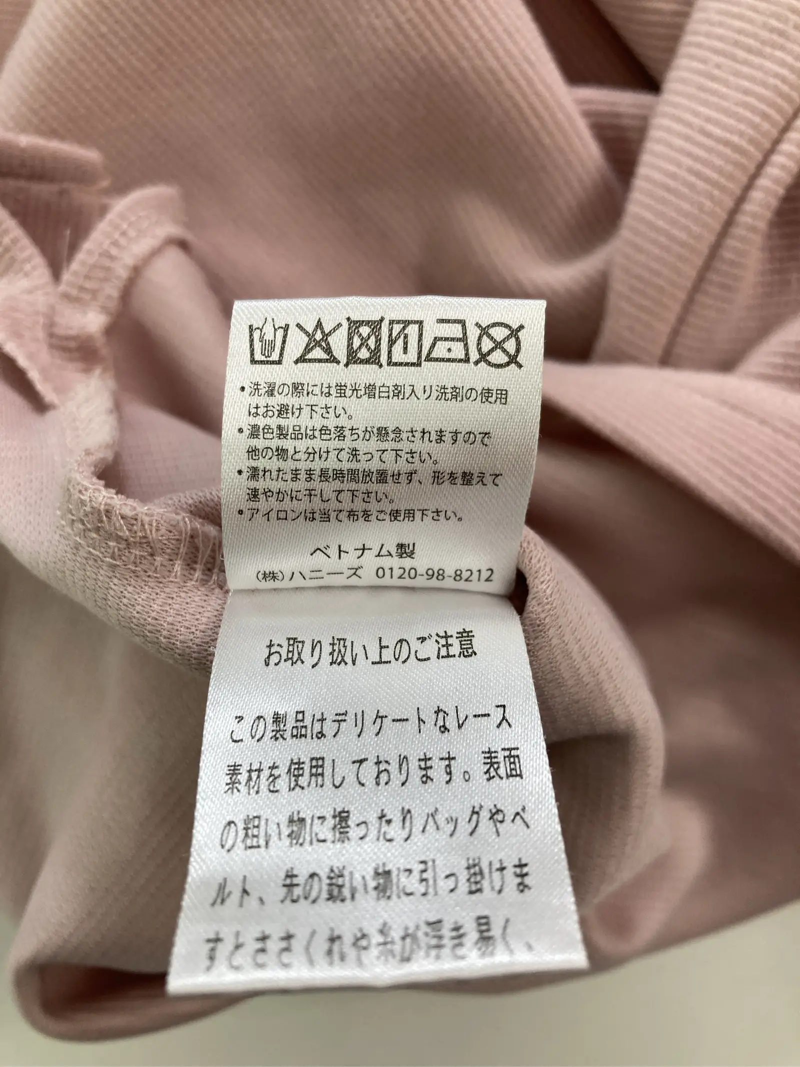 https://r2-worker.digdig.jp/product/1b969fe2-07de-4840-a60d-afaf1f408632/2dbbb072-138b-4631-b8b8-3d0f3182801a