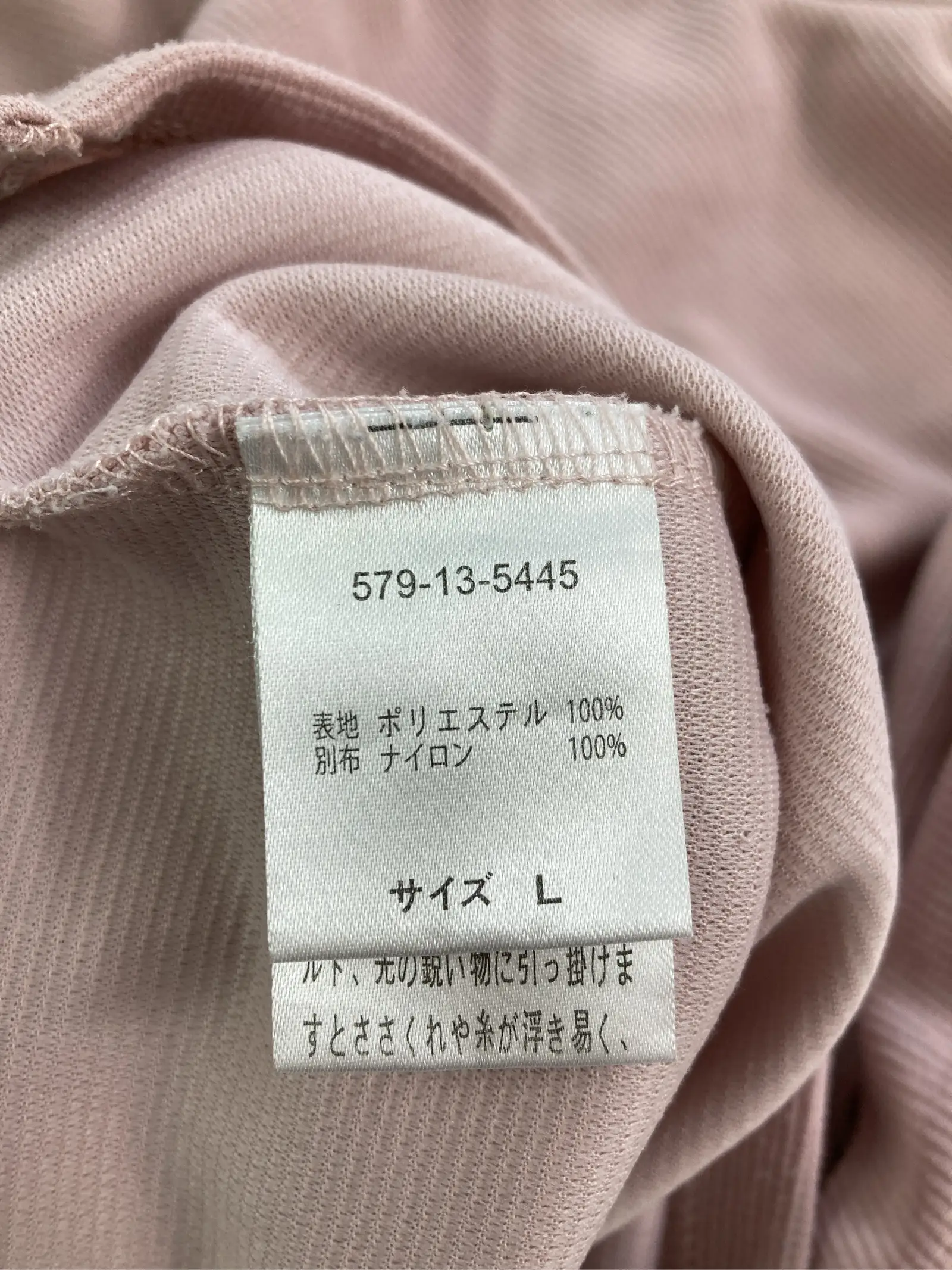 https://r2-worker.digdig.jp/product/1b969fe2-07de-4840-a60d-afaf1f408632/670e59d5-a79f-40e2-b26a-3e404bf08b39