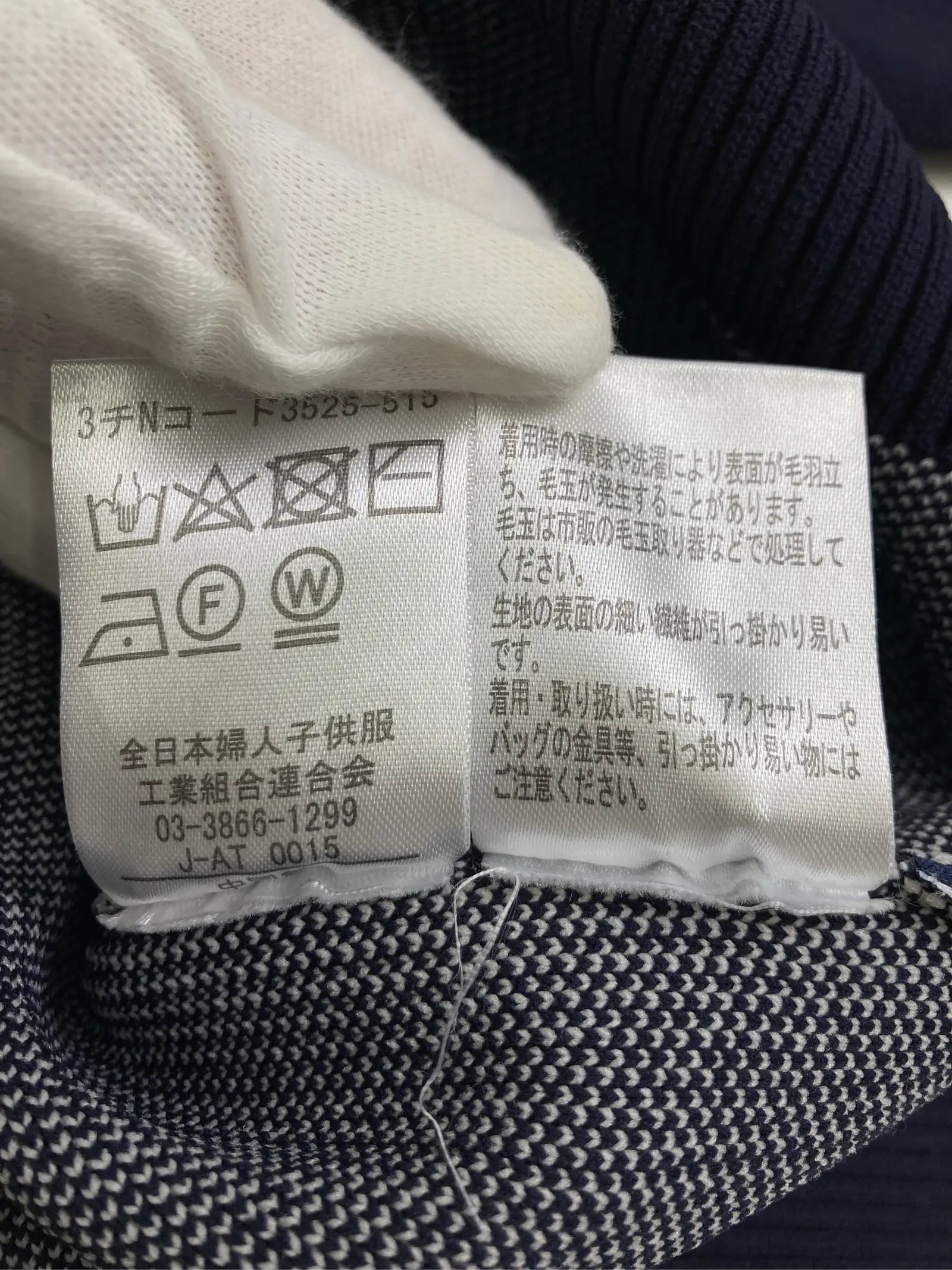 https://r2-worker.digdig.jp/product/1b97aab9-037c-45d5-91f8-d1787071f7b6/3b2de059-5adc-4613-a97c-60251f8a80fc