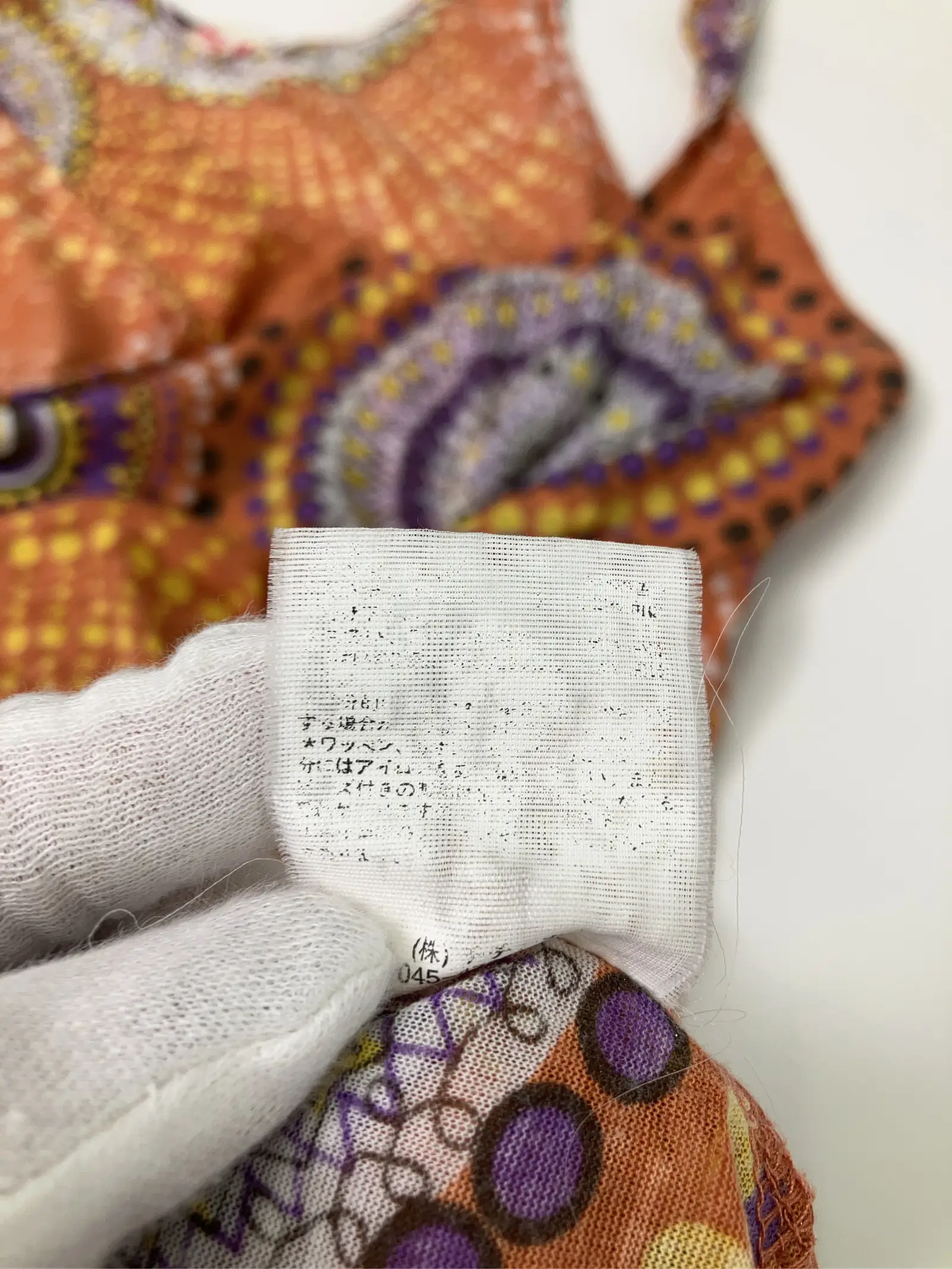 https://r2-worker.digdig.jp/product/1b97b409-fdd7-48a0-8d03-ae65fe8c61a1/da8d84d9-e1ff-4516-80a8-4c4b6f05ccb3