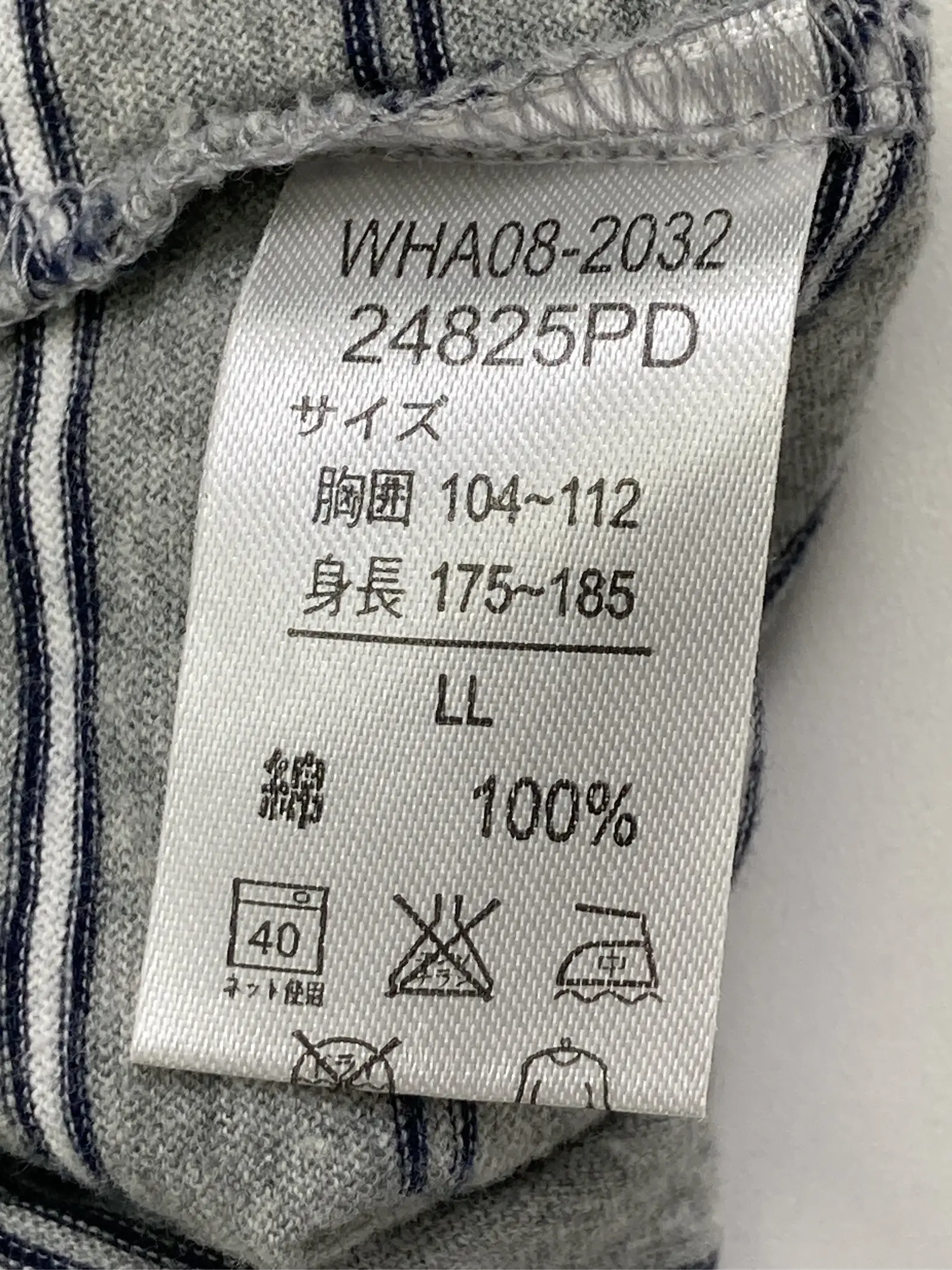 https://r2-worker.digdig.jp/product/1b9ce77a-edd3-4ed5-8719-482e5468b970/1cb5195b-1c85-410b-a0b8-01a18b12dce2