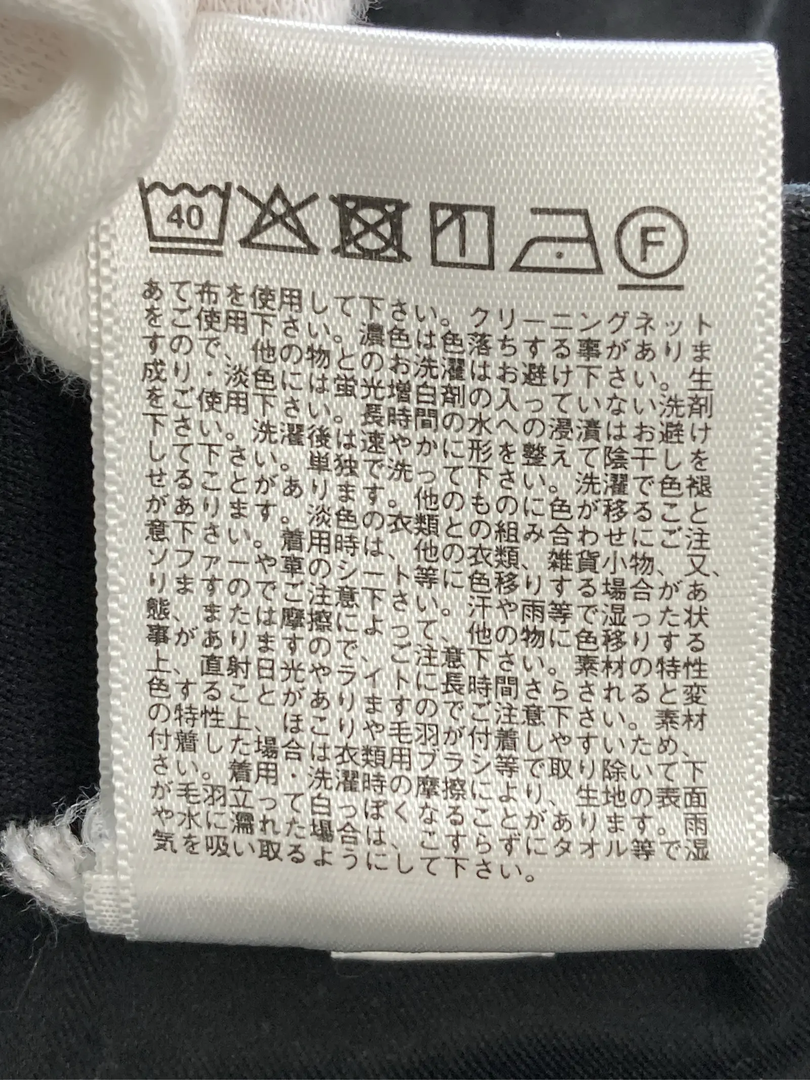 https://r2-worker.digdig.jp/product/1b9d514f-073f-4e8b-8ac6-420f0ea87e13/58225388-5209-489b-bec1-e900c156bc8d