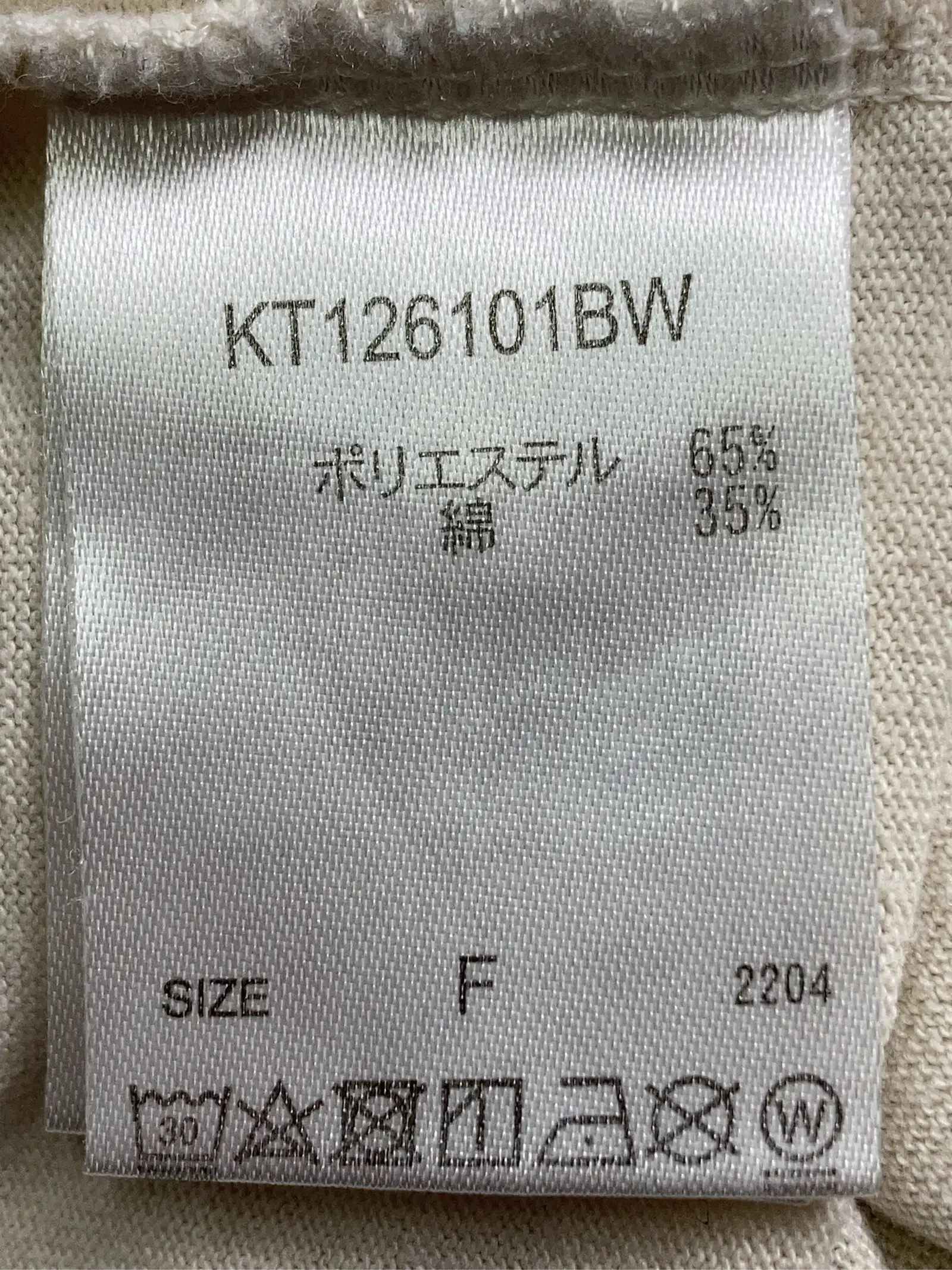 https://r2-worker.digdig.jp/product/1b9df70d-0d17-4e1c-86dd-1dfdae4baf51/35b42803-5454-40b5-b30d-09ef23699a55