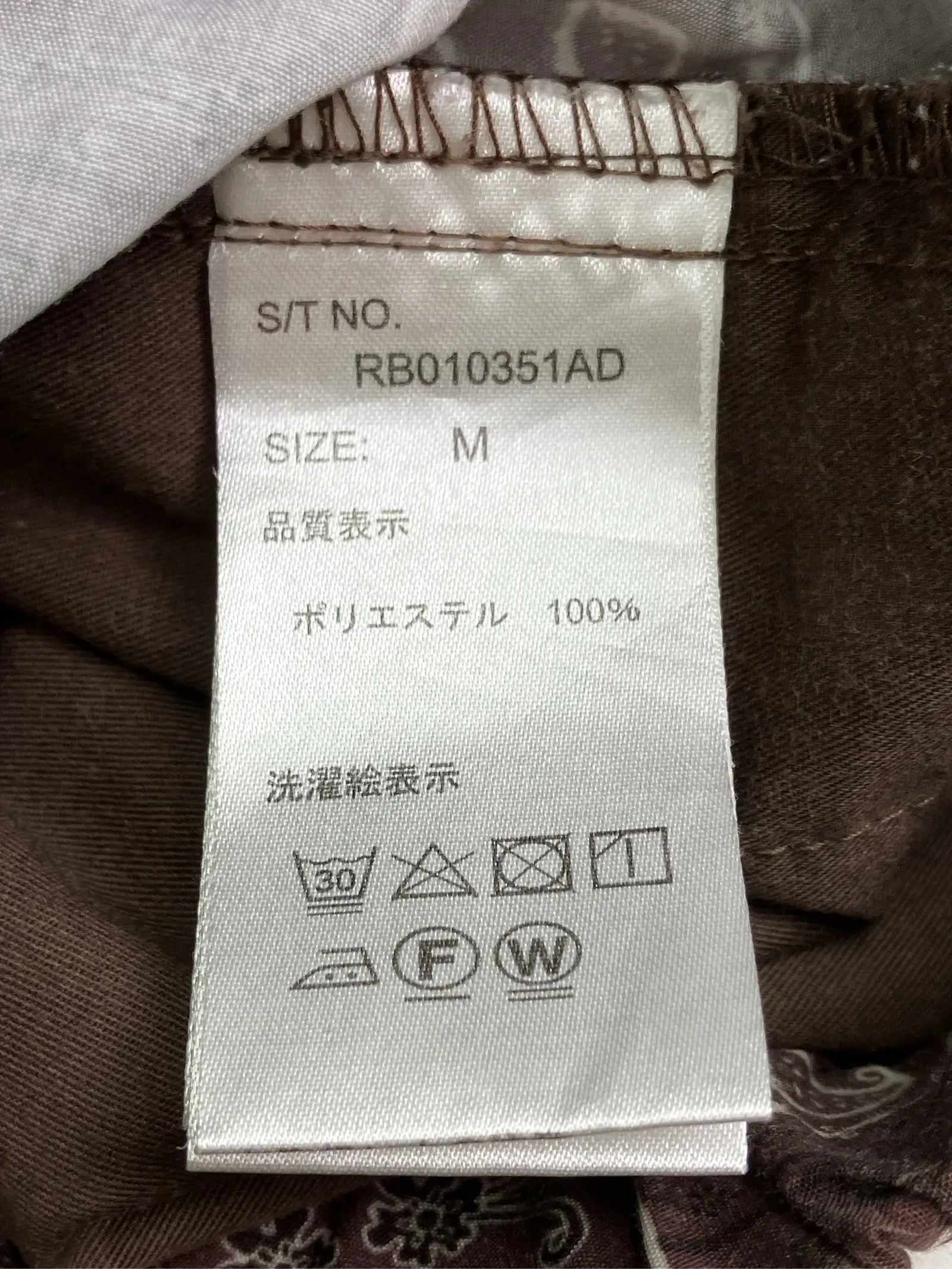 https://r2-worker.digdig.jp/product/1b9f4841-50f9-4504-aa54-410ab59da73c/9e29473d-e434-4f65-b049-57fda78640e0