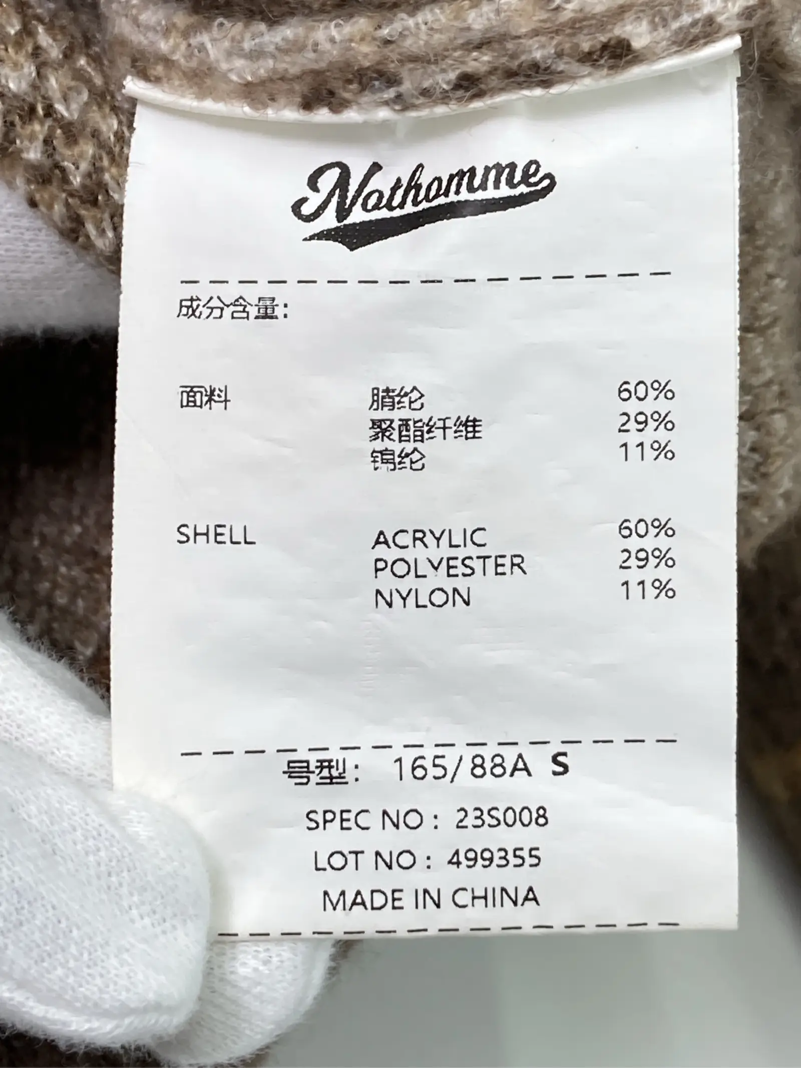 https://r2-worker.digdig.jp/product/1ba28b1a-5cca-4a1c-9b1c-e4f4bfc81f8b/69394218-0a41-4557-b986-242c4dd50cf5