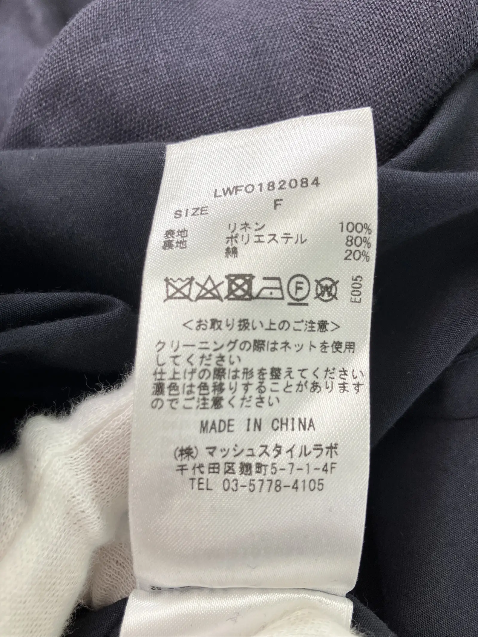 https://r2-worker.digdig.jp/product/1ba29392-3f4b-4e20-930f-c2d3bb20cfb4/49a92478-cbd9-4bfa-81e8-65bcea3576e0