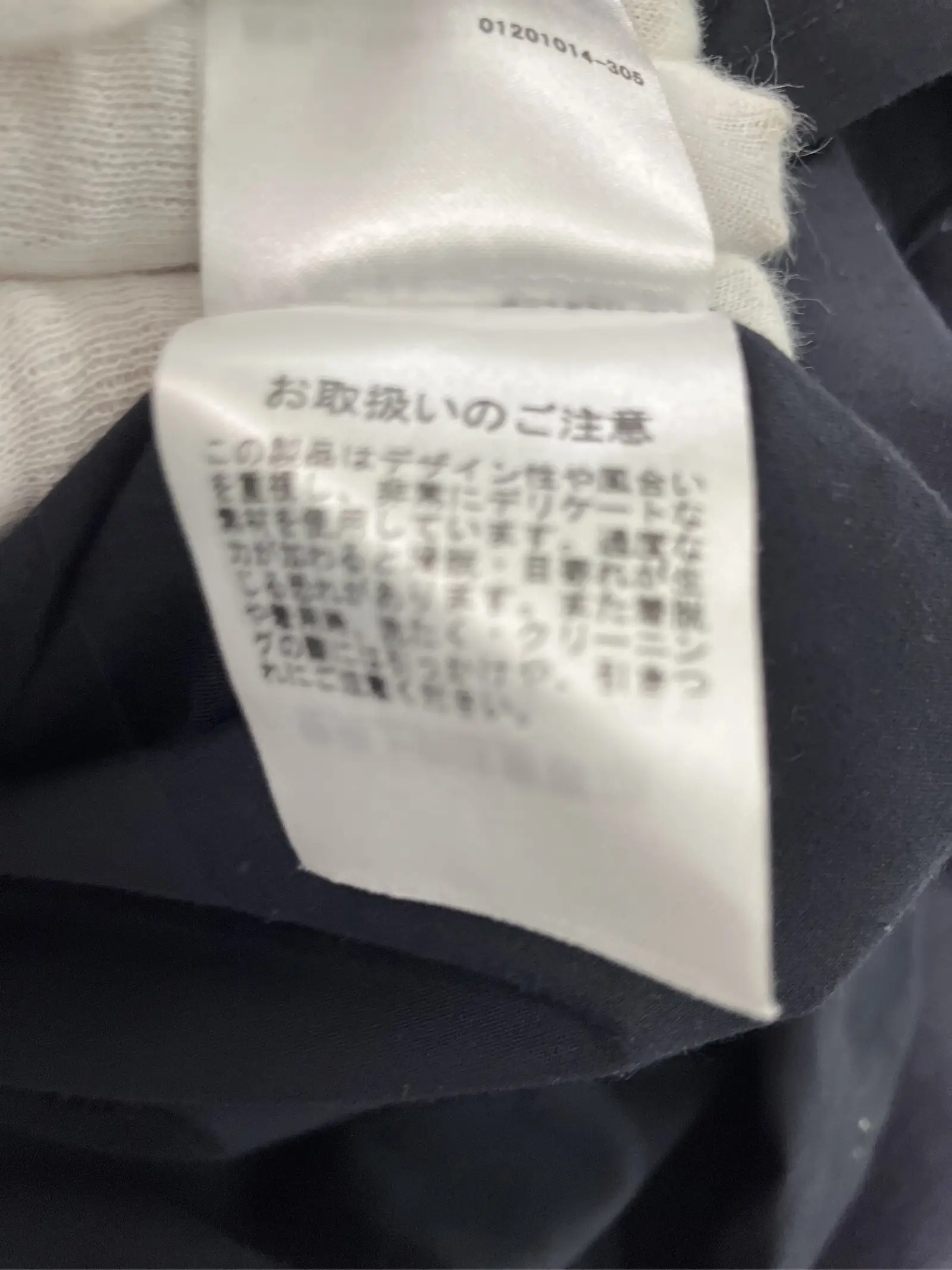 https://r2-worker.digdig.jp/product/1ba29392-3f4b-4e20-930f-c2d3bb20cfb4/9779812f-4d7e-4975-ad9d-c31f80e65b3f