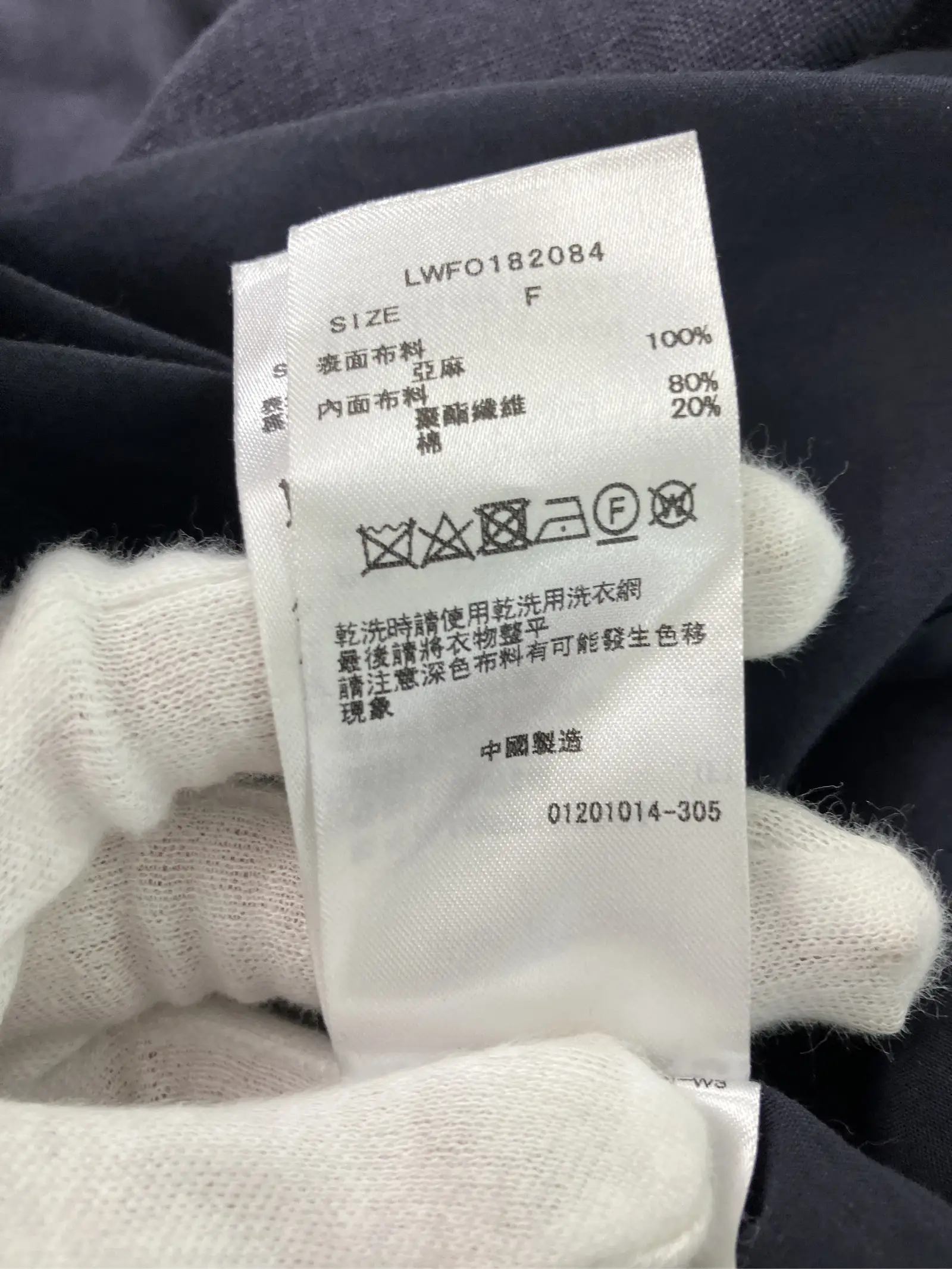 https://r2-worker.digdig.jp/product/1ba29392-3f4b-4e20-930f-c2d3bb20cfb4/a2b0bbaa-4db8-41b2-a4d0-04f138ea9e69