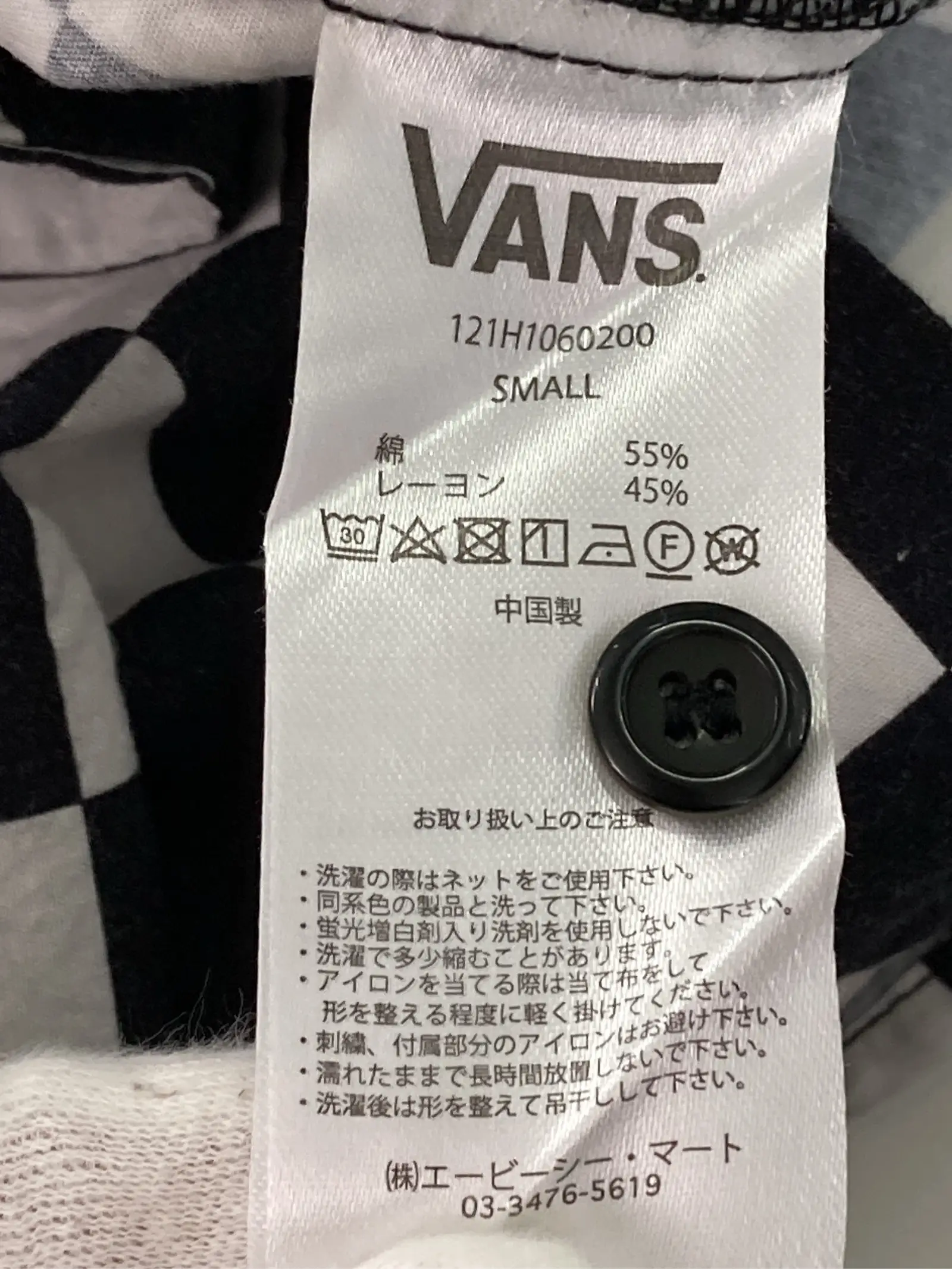 https://r2-worker.digdig.jp/product/1ba35c59-4040-4f04-b4fc-1848b77ea633/16b57b3f-acae-4764-8f5f-36b7c4dfc369