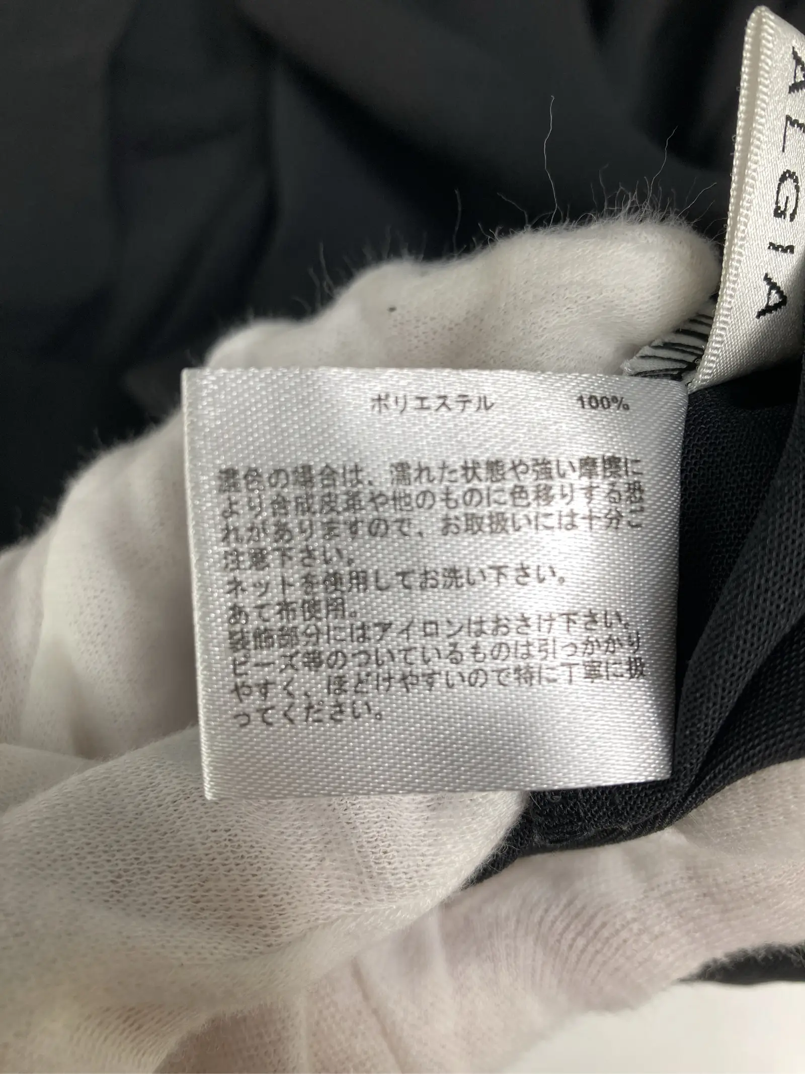 https://r2-worker.digdig.jp/product/1ba3bffb-ca21-4b2d-bfa9-0e829537c3e8/6c36dde5-7861-467c-bd50-28eafd1cab76