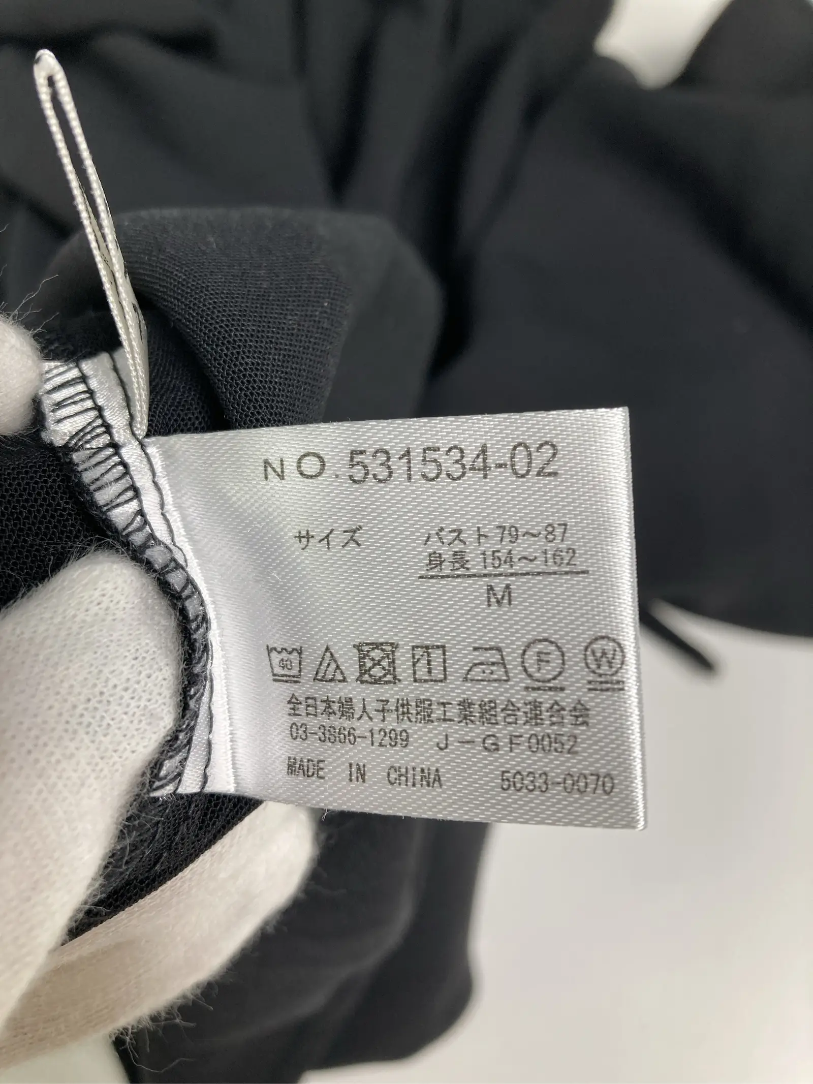https://r2-worker.digdig.jp/product/1ba3bffb-ca21-4b2d-bfa9-0e829537c3e8/9c90d6b4-f9a2-4404-9d5a-a1ecbb64ce87