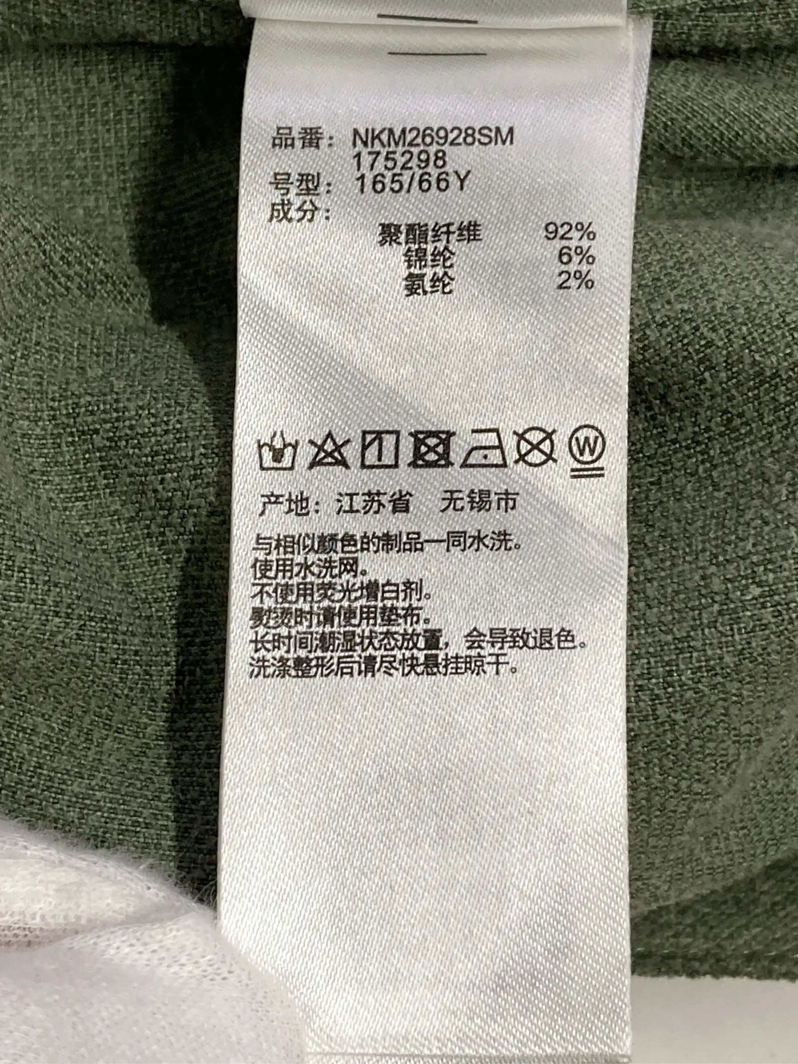 https://r2-worker.digdig.jp/product/1ba430b6-bacc-4712-81e2-adec15ee3968/13f731f9-e6d9-4076-bf2b-606d38e4d147