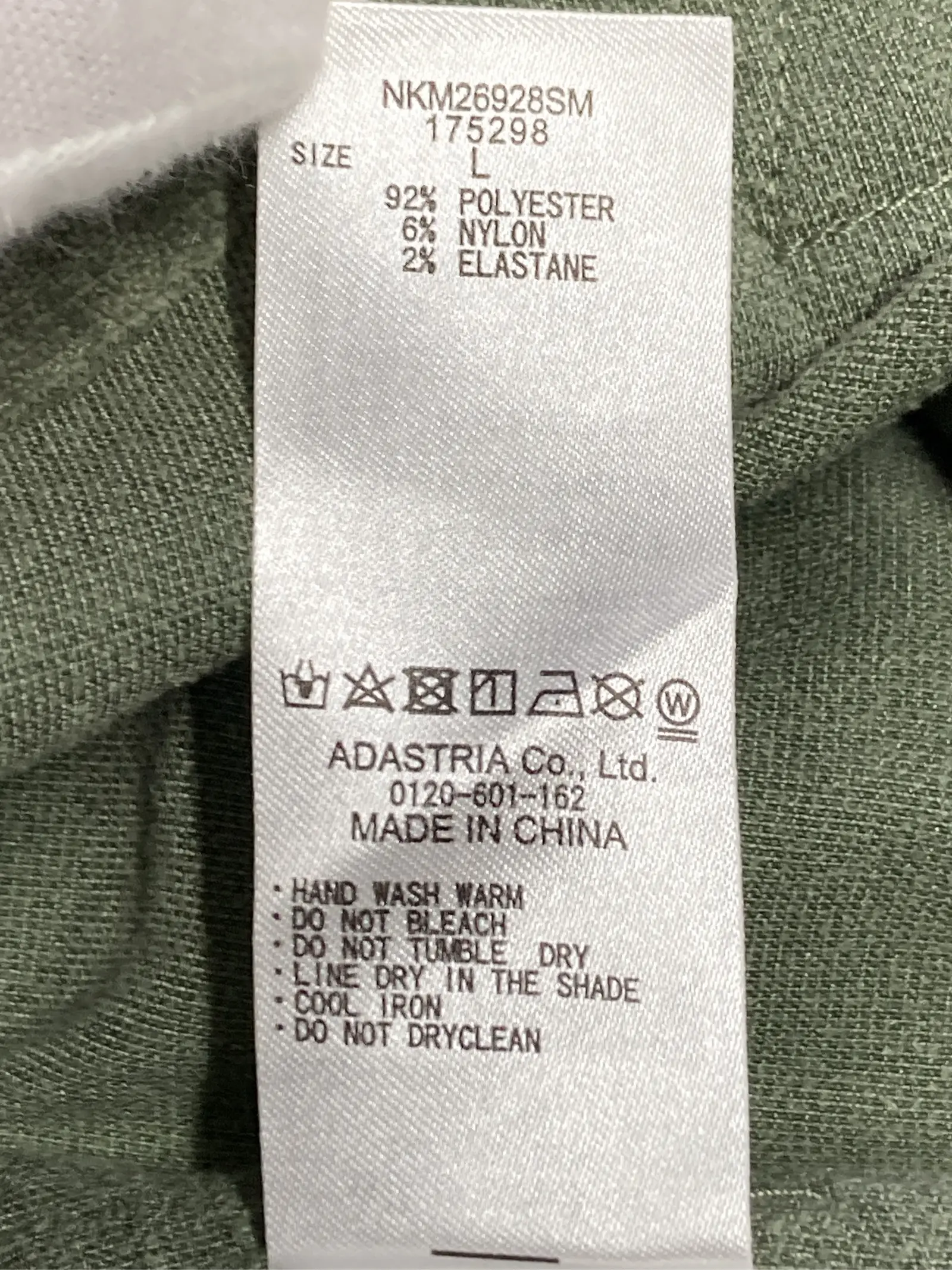 https://r2-worker.digdig.jp/product/1ba430b6-bacc-4712-81e2-adec15ee3968/41318688-0c11-4ec3-8928-d4a565ddbe48