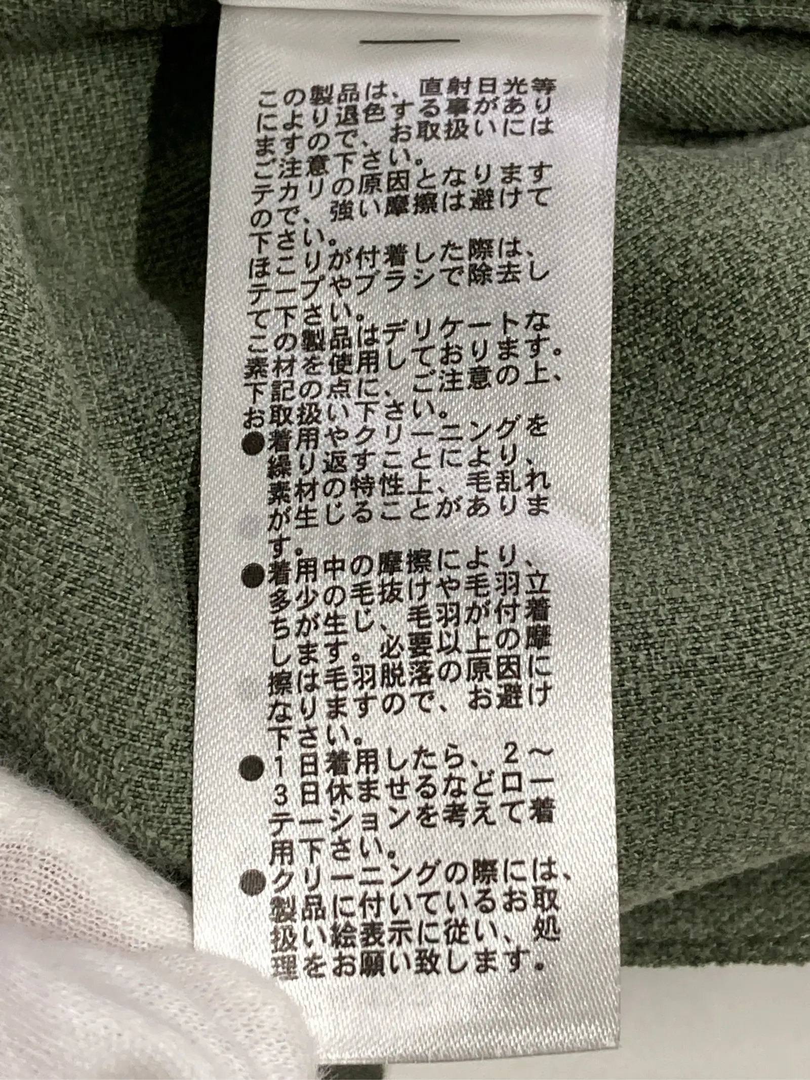 https://r2-worker.digdig.jp/product/1ba430b6-bacc-4712-81e2-adec15ee3968/517fd989-03cc-4e89-99a0-821143b1a7ba